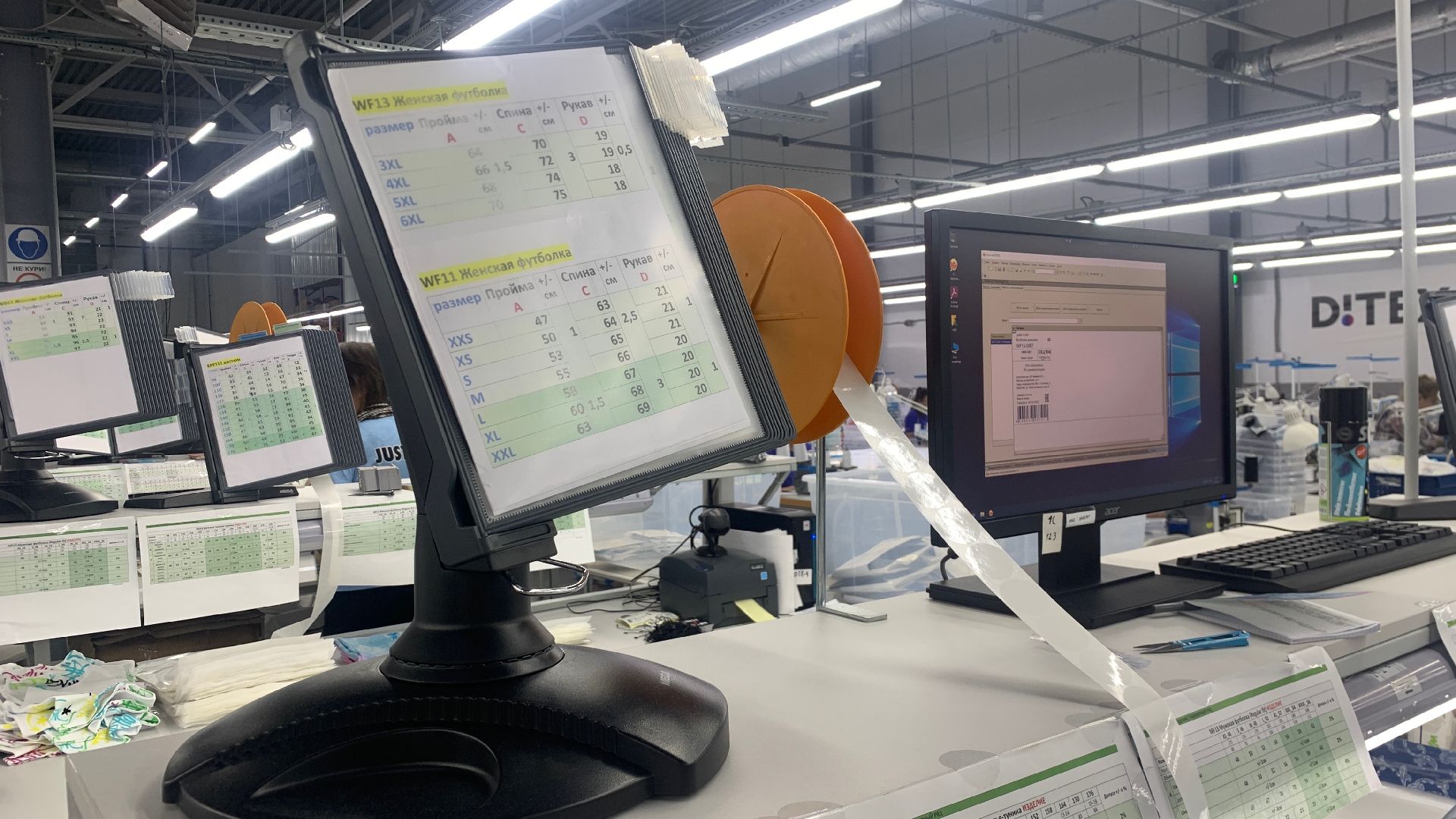 Ступино, экономика, инновации, Ступино Квадрат