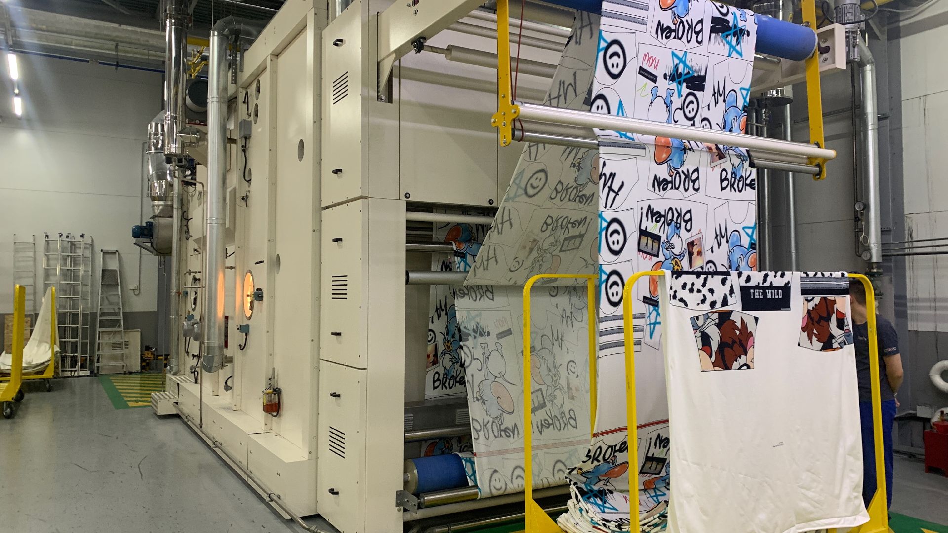 Ступино, экономика, инновации, Ступино Квадрат