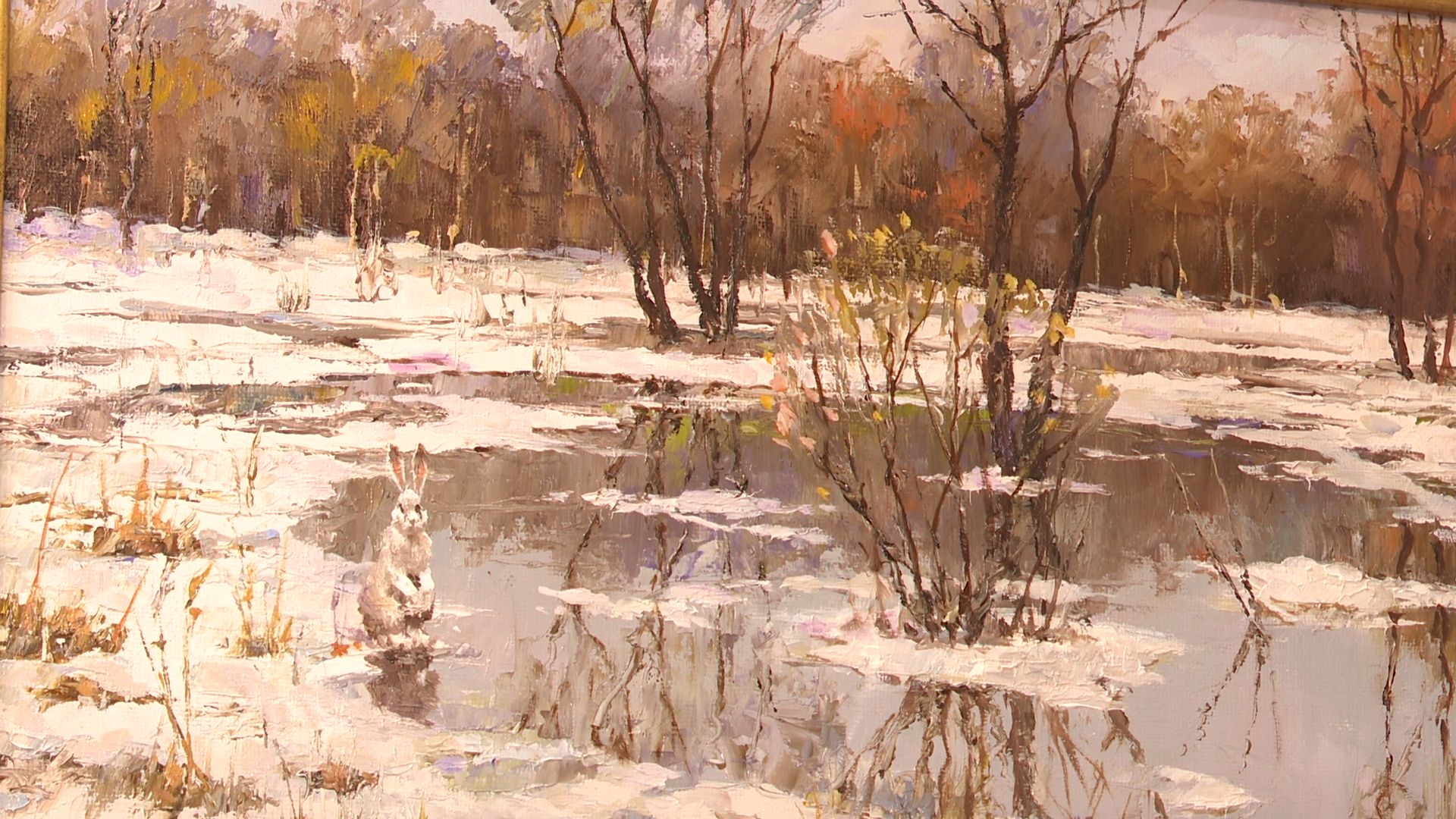 Реутов, выставка, музей, Как прекрасен этот мир, живопись, картины,Дмитрий Левин,