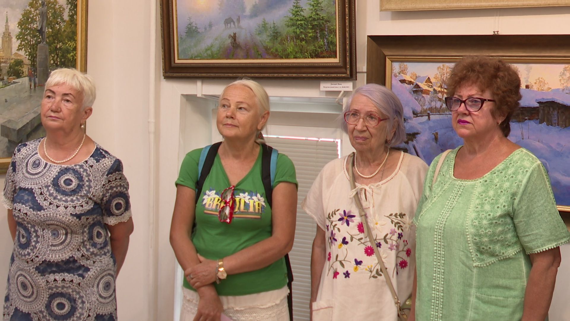 Реутов, выставка, музей, Как прекрасен этот мир, живопись, картины,Дмитрий Левин,