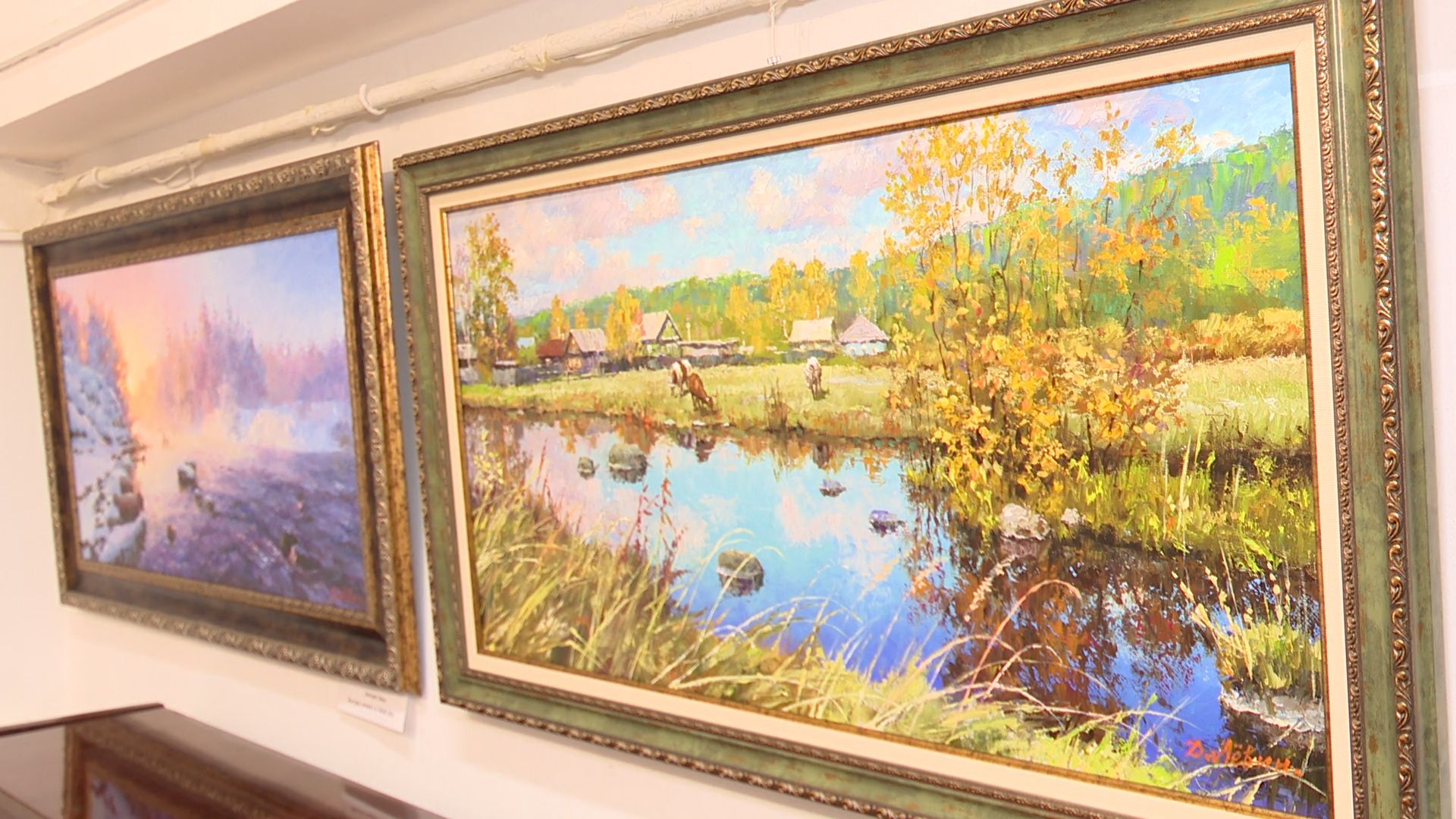Реутов, выставка, музей, Как прекрасен этот мир, живопись, картины,Дмитрий Левин,