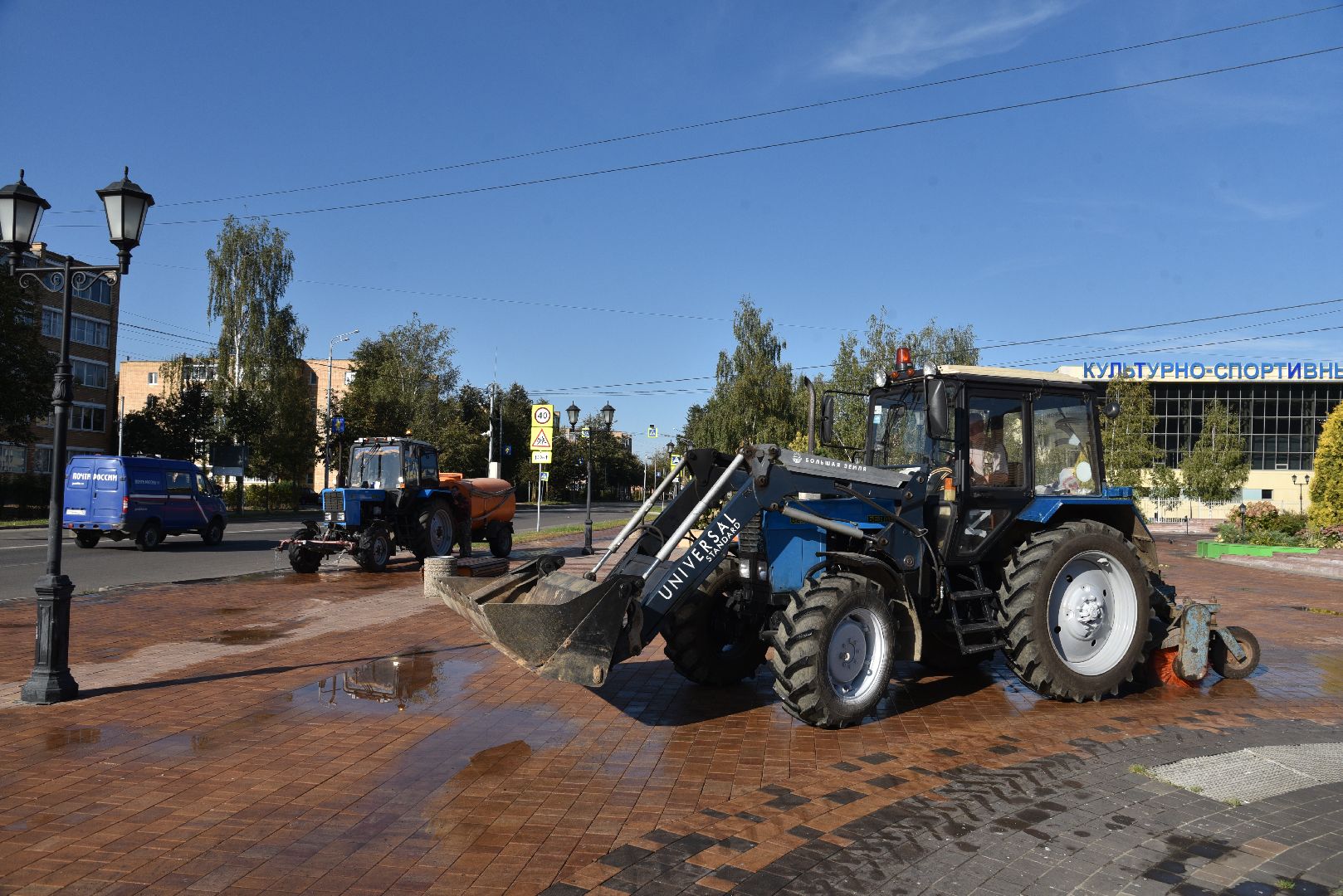 лотошино, благоустройство, уборка улиц,