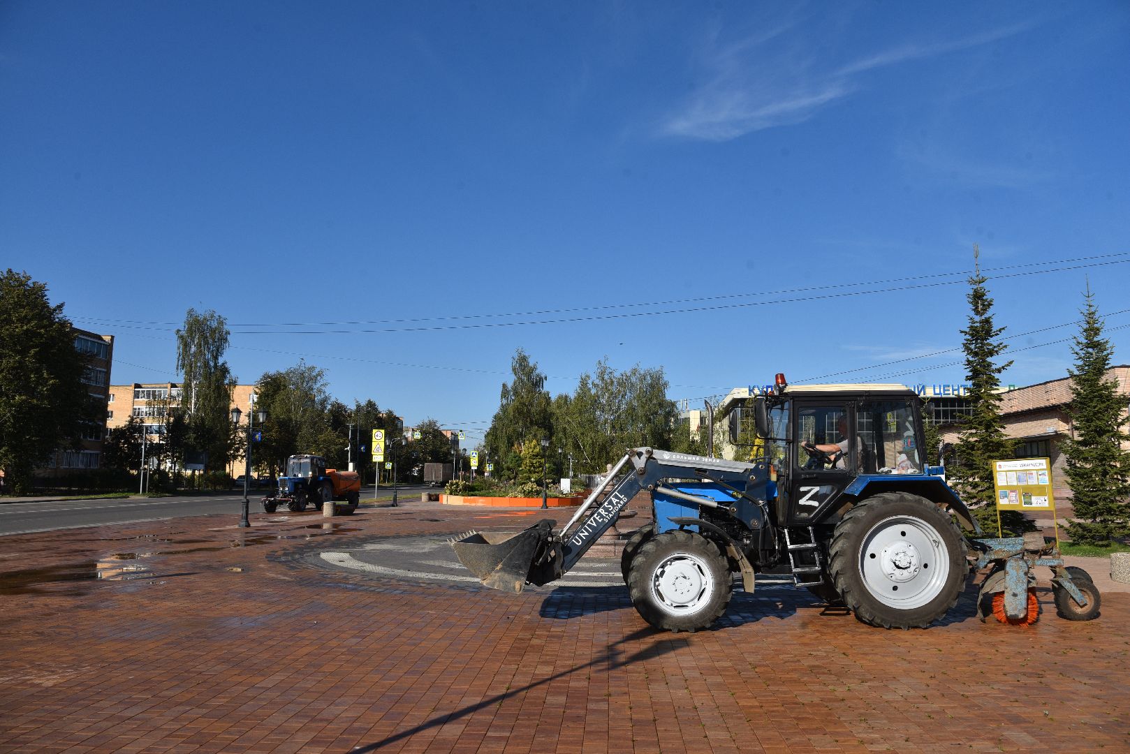 лотошино, благоустройство, уборка улиц,