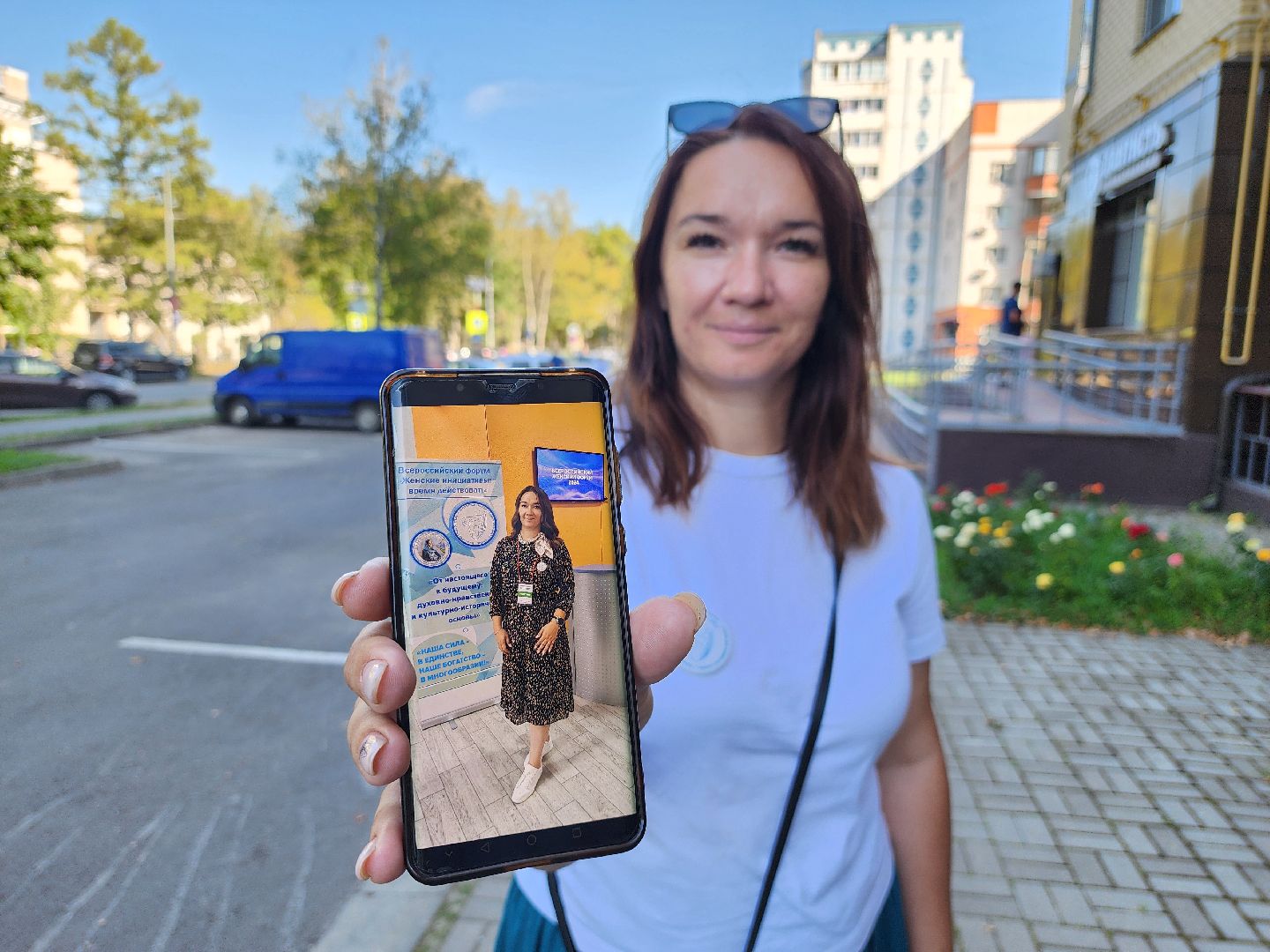 Дубна, Форум, Союз женщин России,