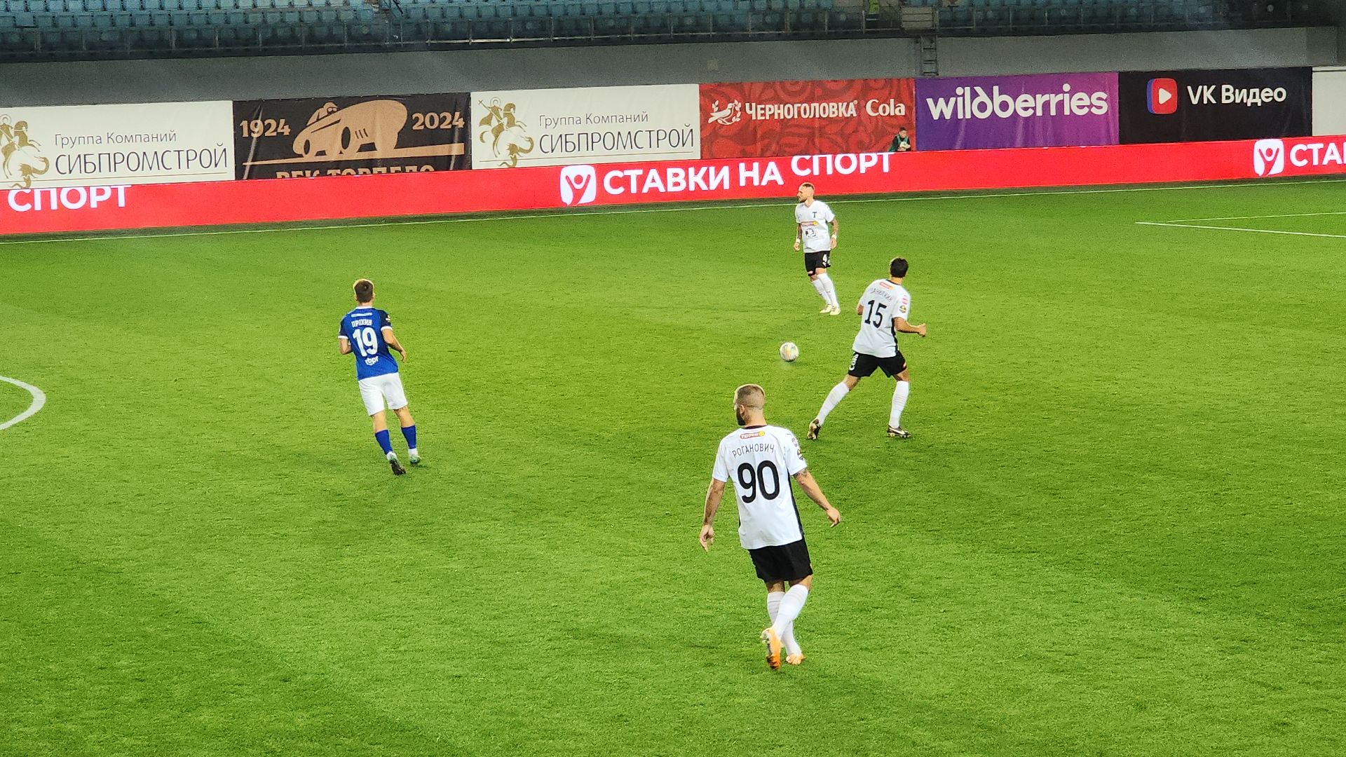 футбол, химки, спорт,