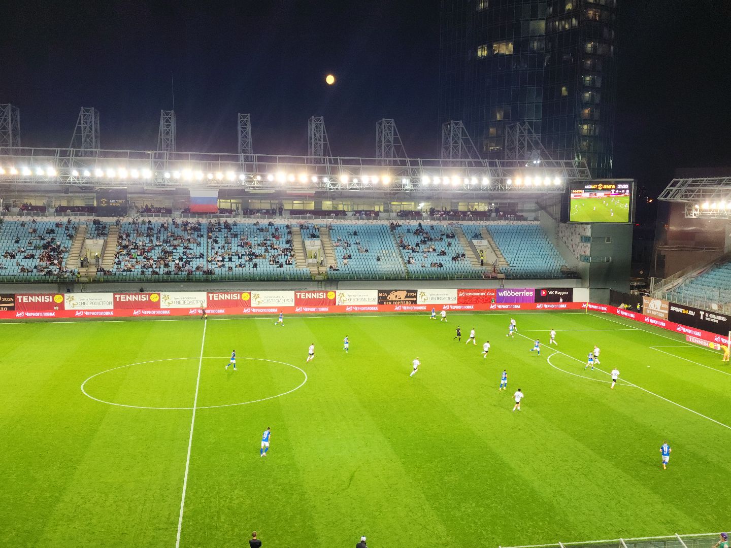 футбол, химки, спорт,