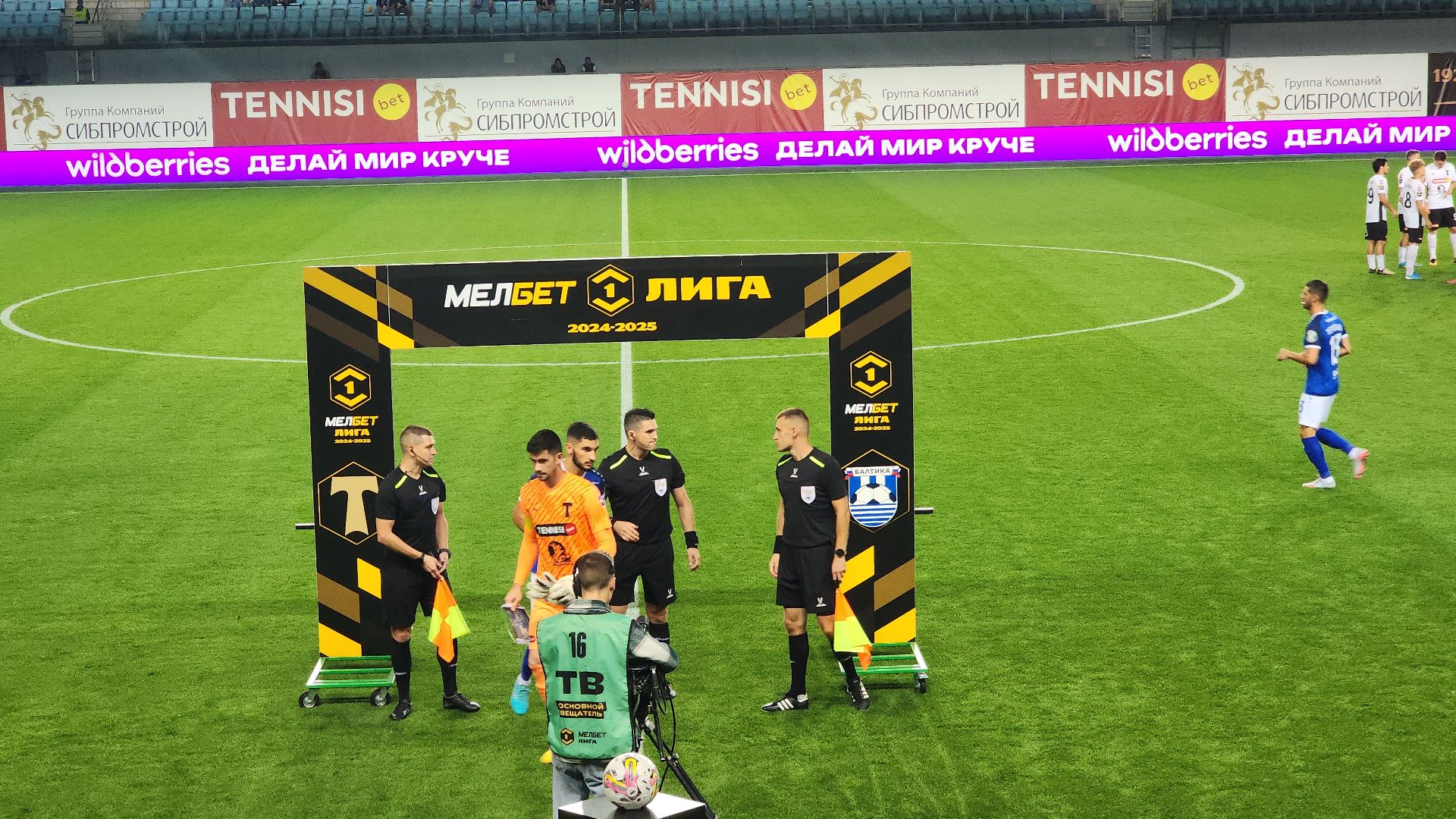 футбол, химки, спорт,