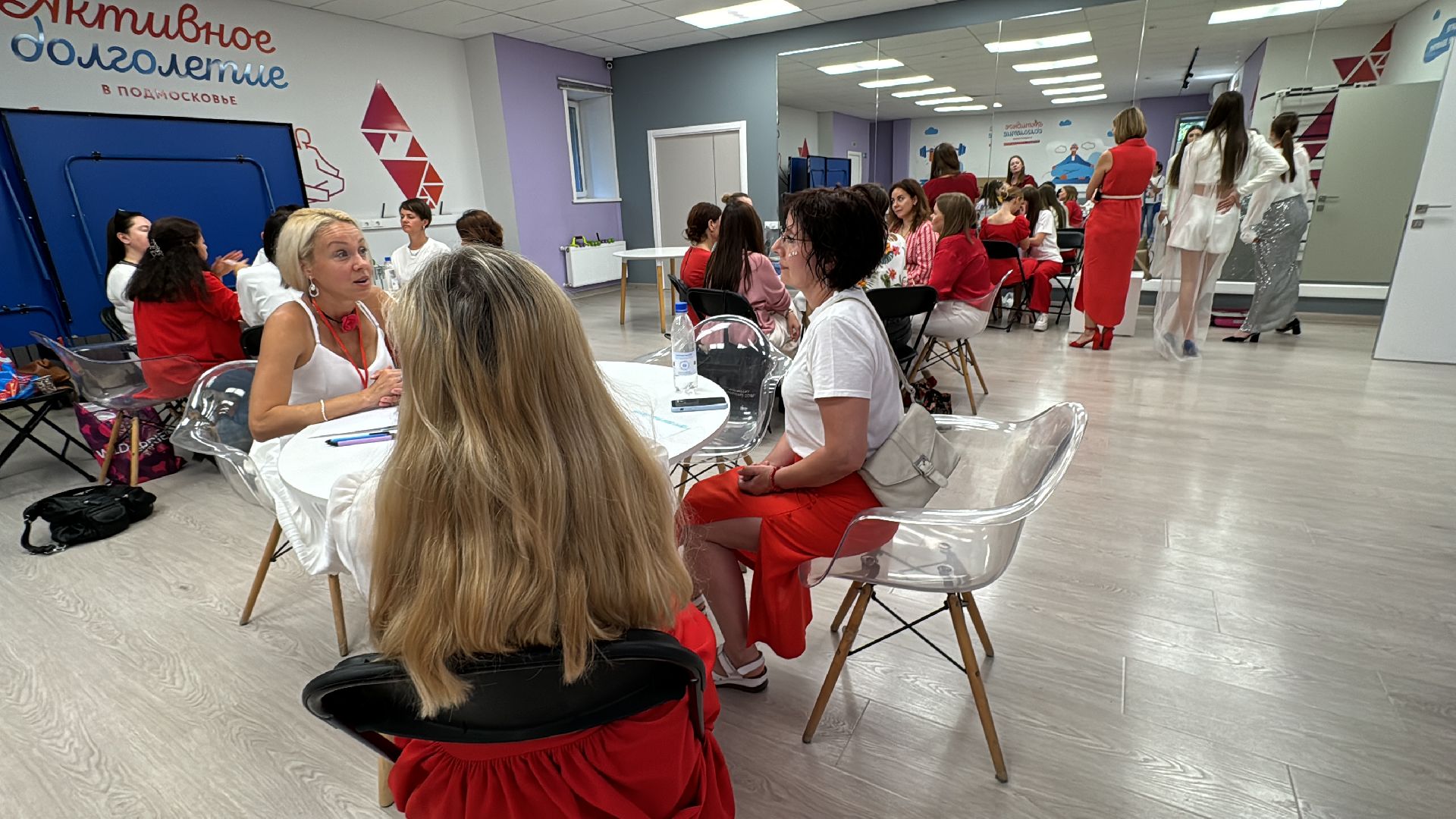 Одинцово, женское сообщество, Женщины Одинцова объединяются,