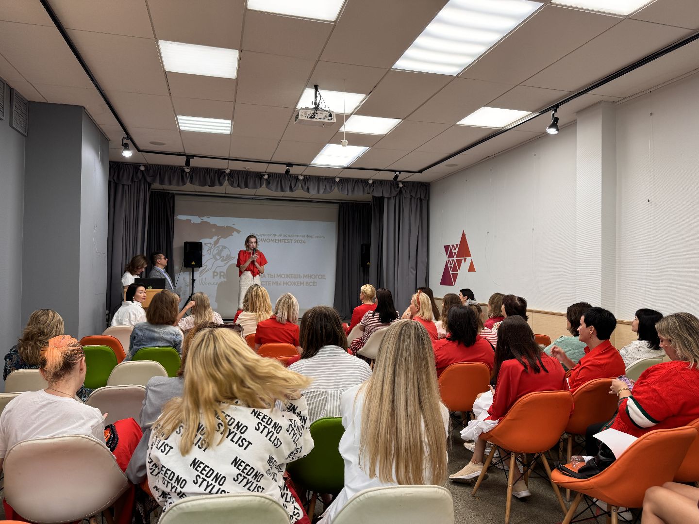 Одинцово, женское сообщество, Женщины Одинцова объединяются,