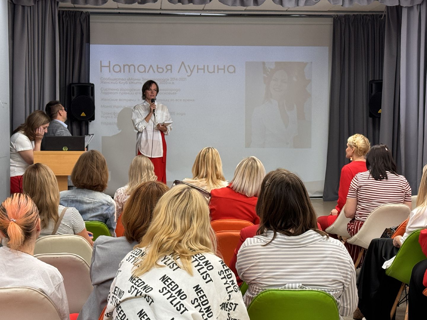 Одинцово, женское сообщество, Женщины Одинцова объединяются,