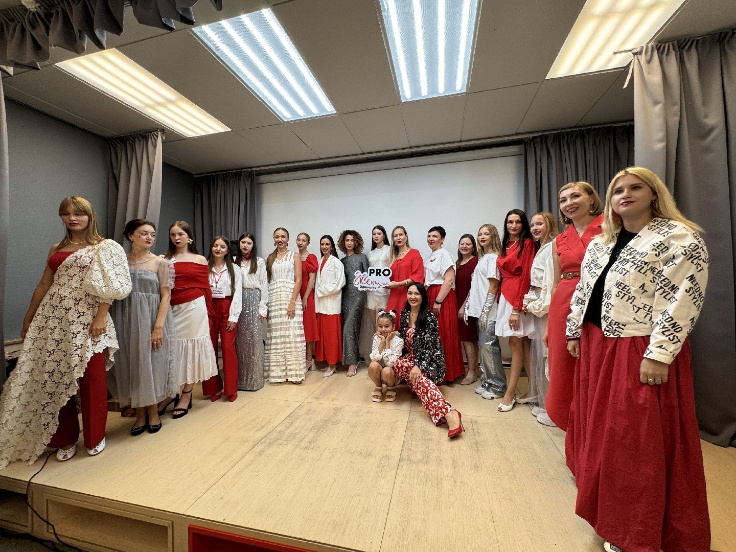 Одинцово, женское сообщество, Женщины Одинцова объединяются,