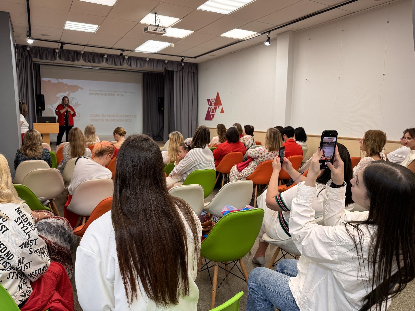 Одинцово, женское сообщество, Женщины Одинцова объединяются,