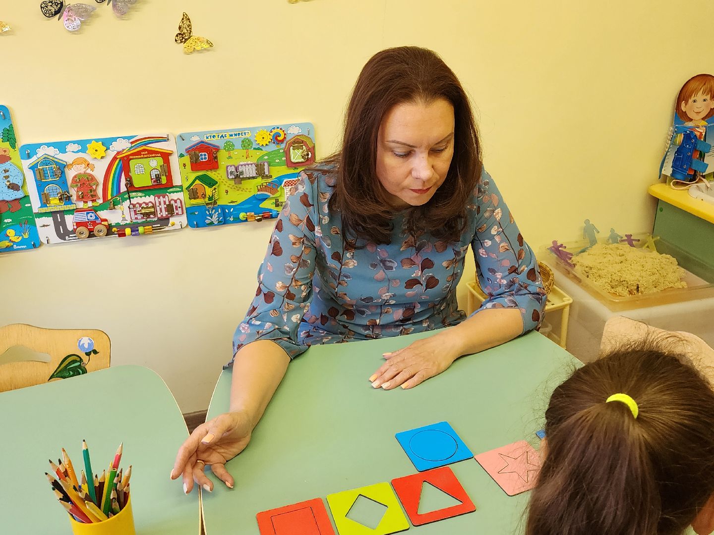 педагог психолог, Топ 40 лучших психологов россии, Ирина болотская психолог видное, ленинский городской округ,