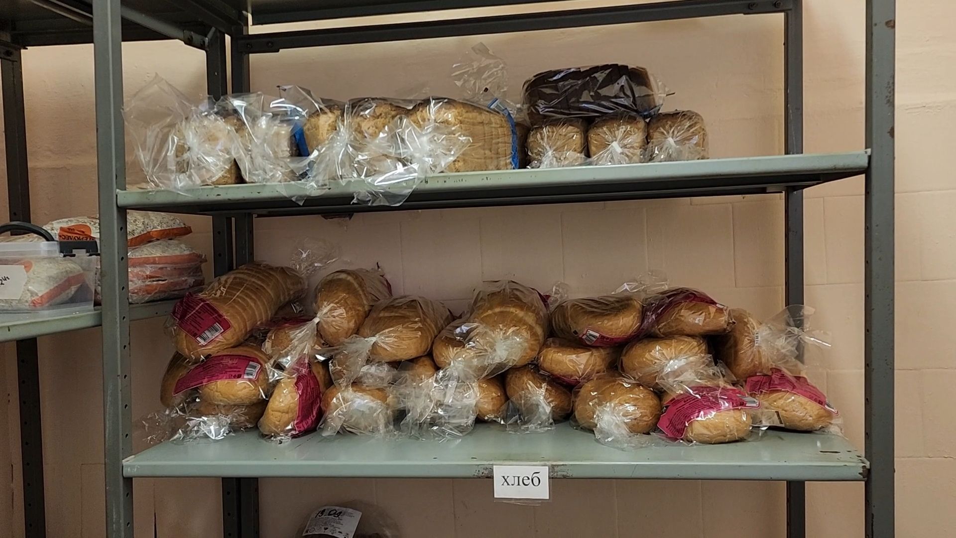 Заворово, Раменское, Заворовская СОШ, Питание в школе,