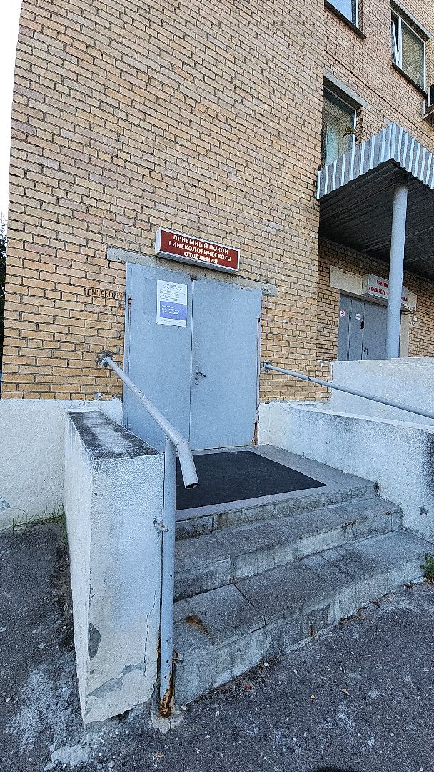 новое оборудование, реновация, программа губернатора, программа губернатора мо, больница, электросталь, мой город, медицинские услуги, медицинское оборудование,