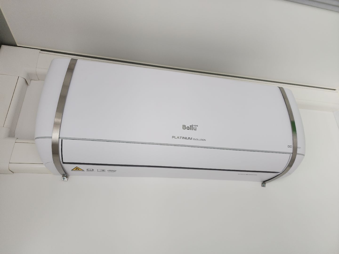 серпухов, подмосковье, вакцина от гриппа,