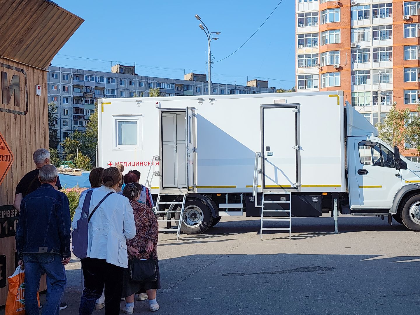 серпухов, подмосковье, вакцина от гриппа, вакцинация,