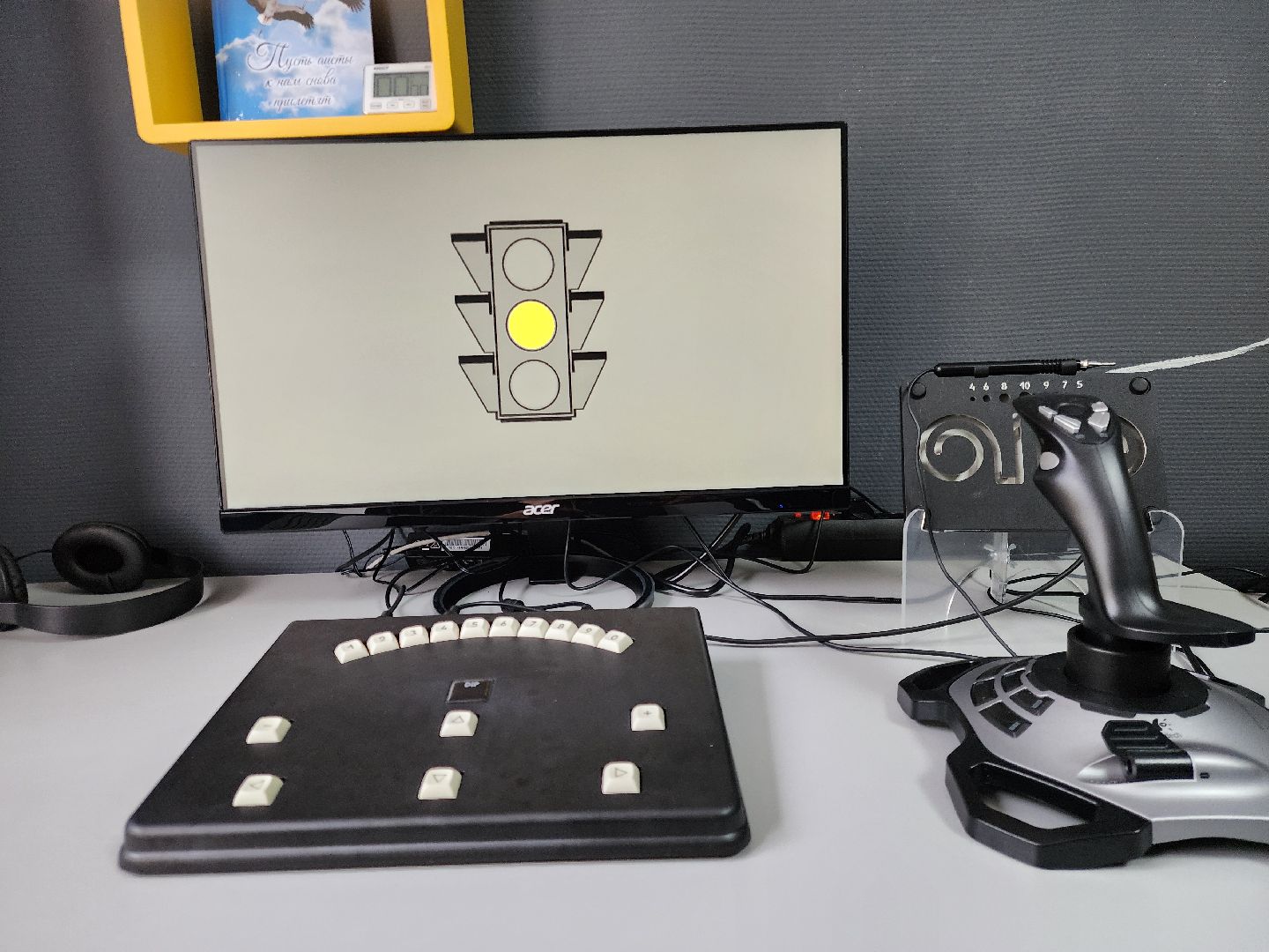 ногинск, жители, общество, молодежный центр, новое оборудование, психолог, психологическая помощь,