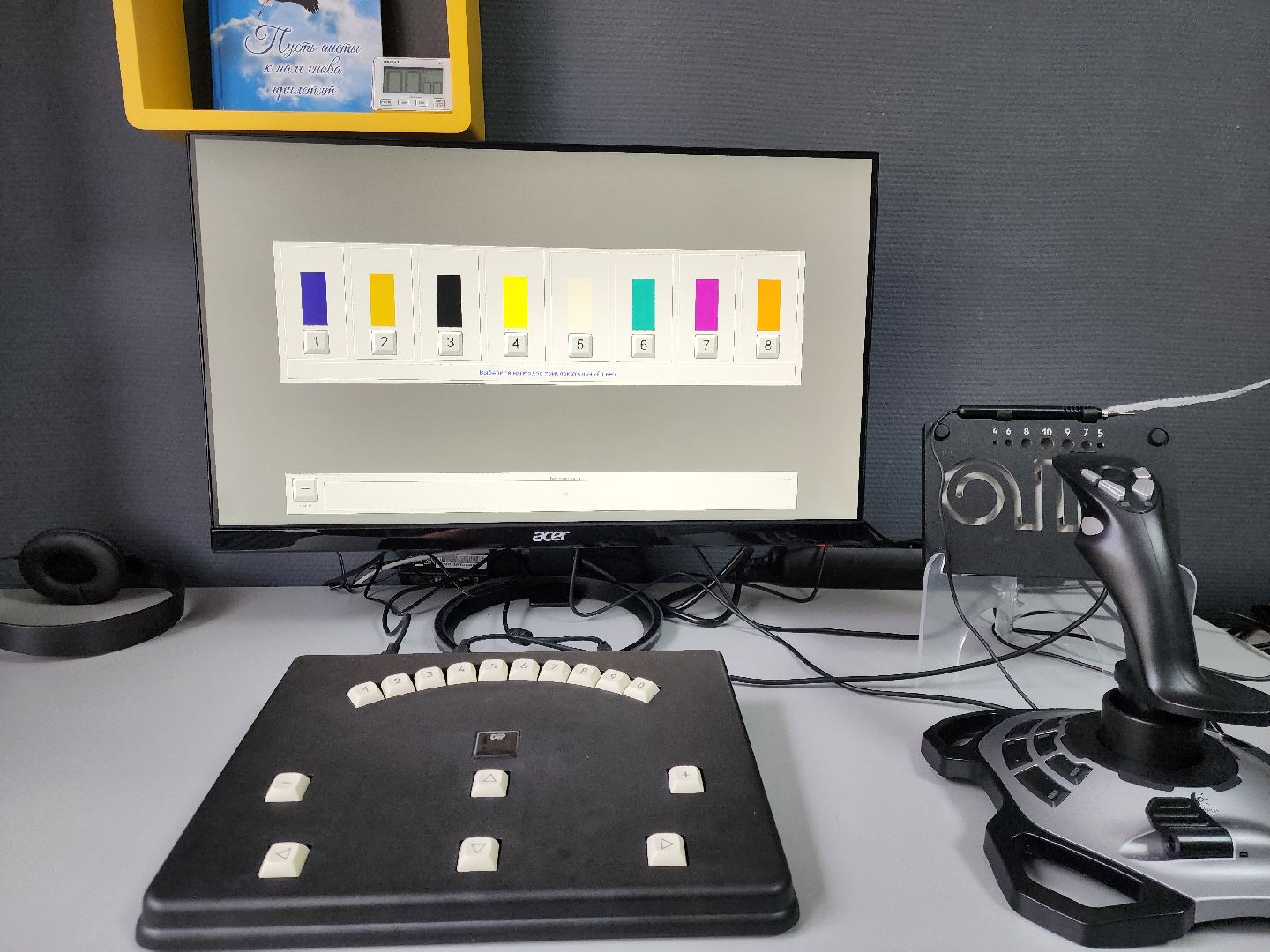 ногинск, жители, общество, молодежный центр, новое оборудование, психолог, психологическая помощь,