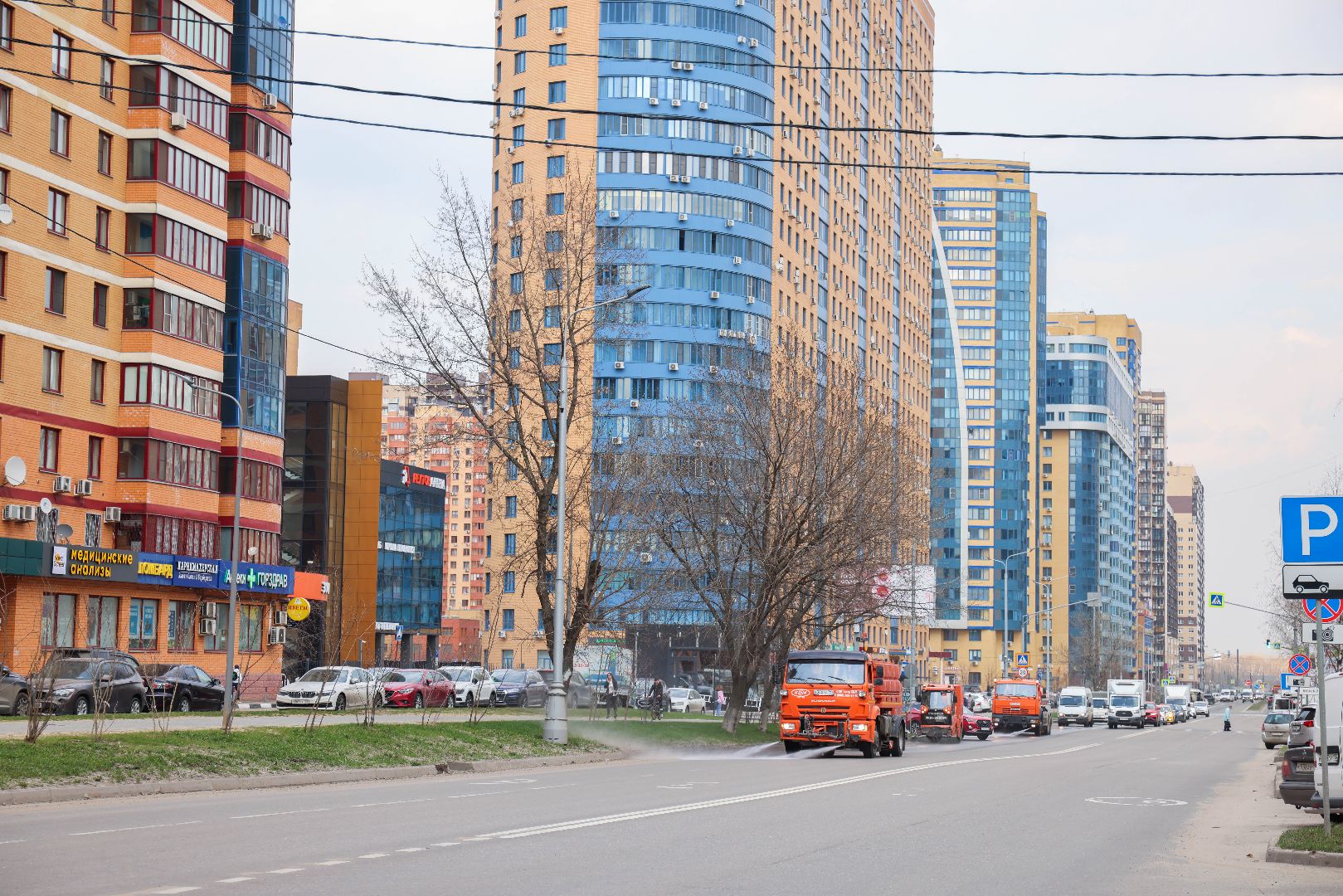 Реутов, уборка, экватор чистоты, благоустройство