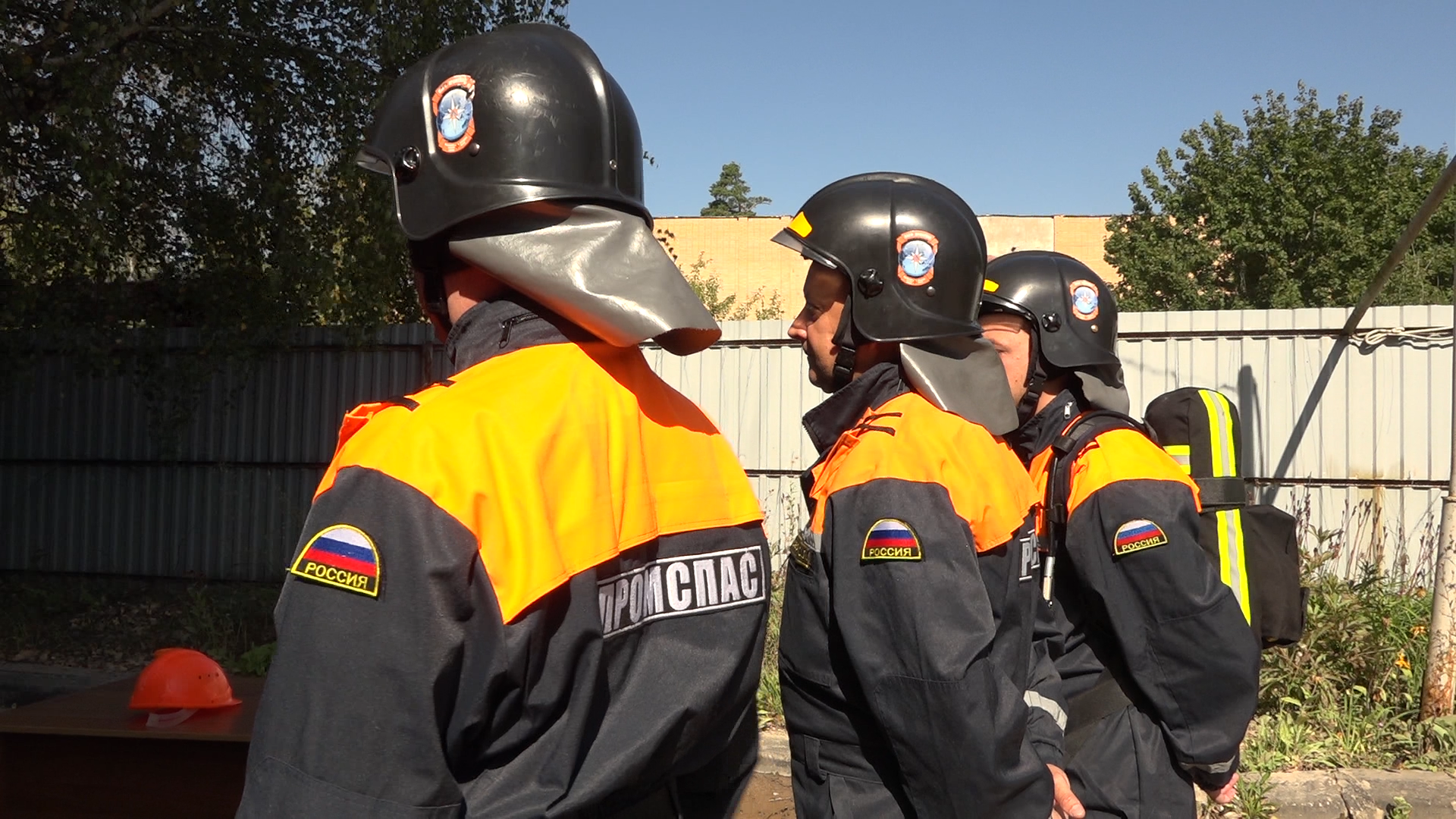 учения антитеррор, учения го и чс, Власиха котельная 3, тренировка ликвидация ЧС, Промспас,