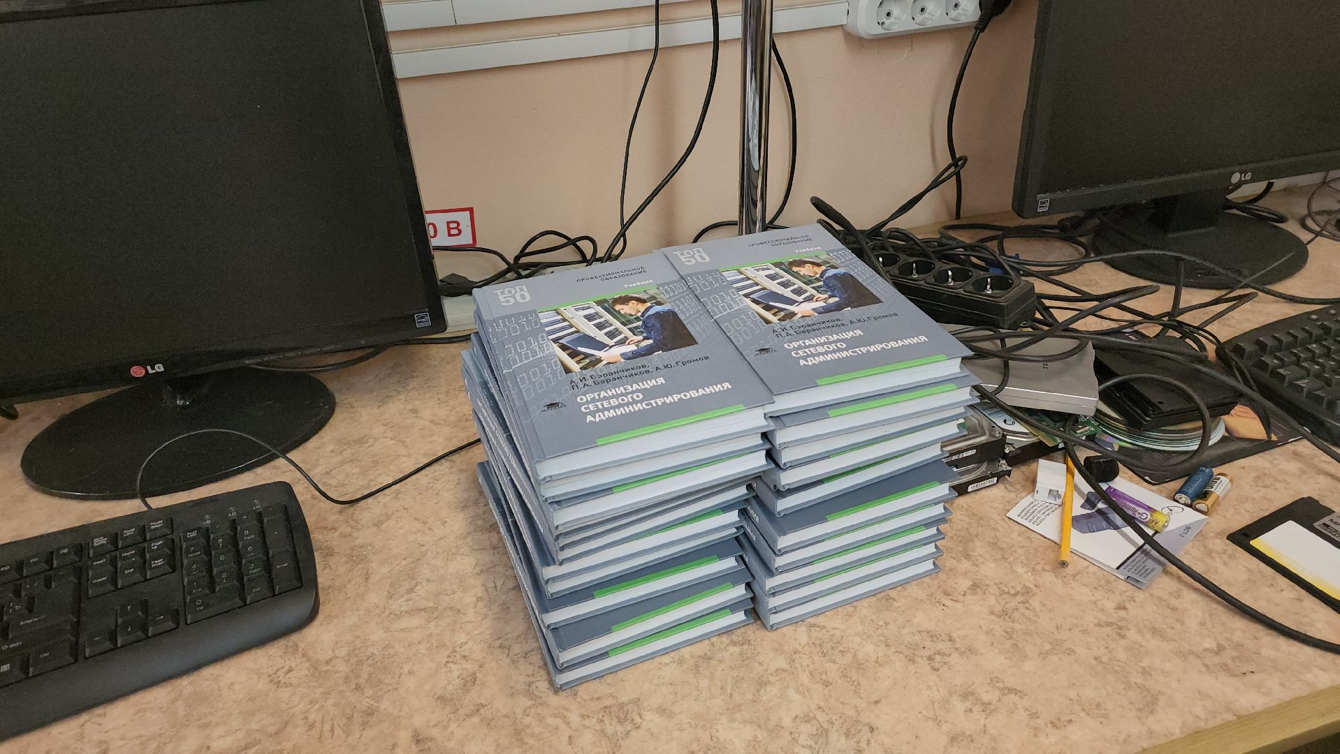 люберцы, техникум им гагарина, профессионалитет,