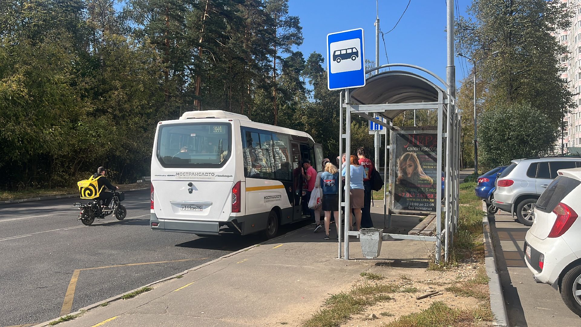 автобус, автобусный парк, автобусный маршрут,