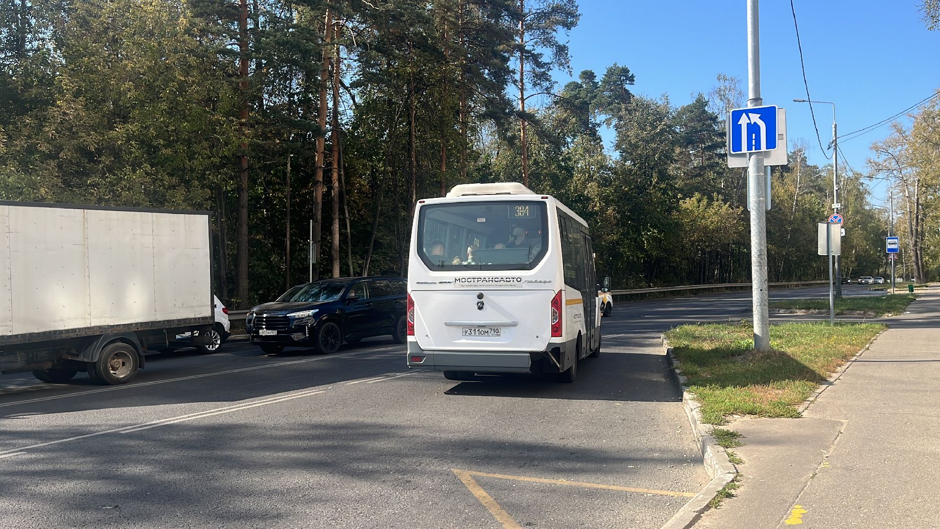 автобус, автобусный парк, автобусный маршрут,