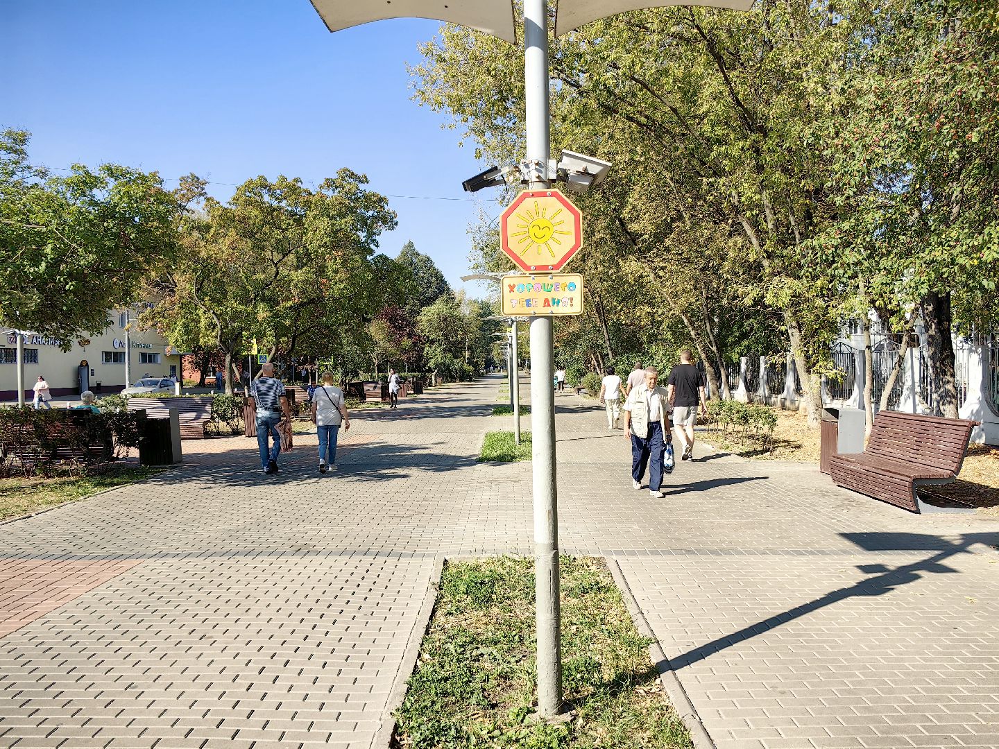 знак, табличка, чебурашка, жители,