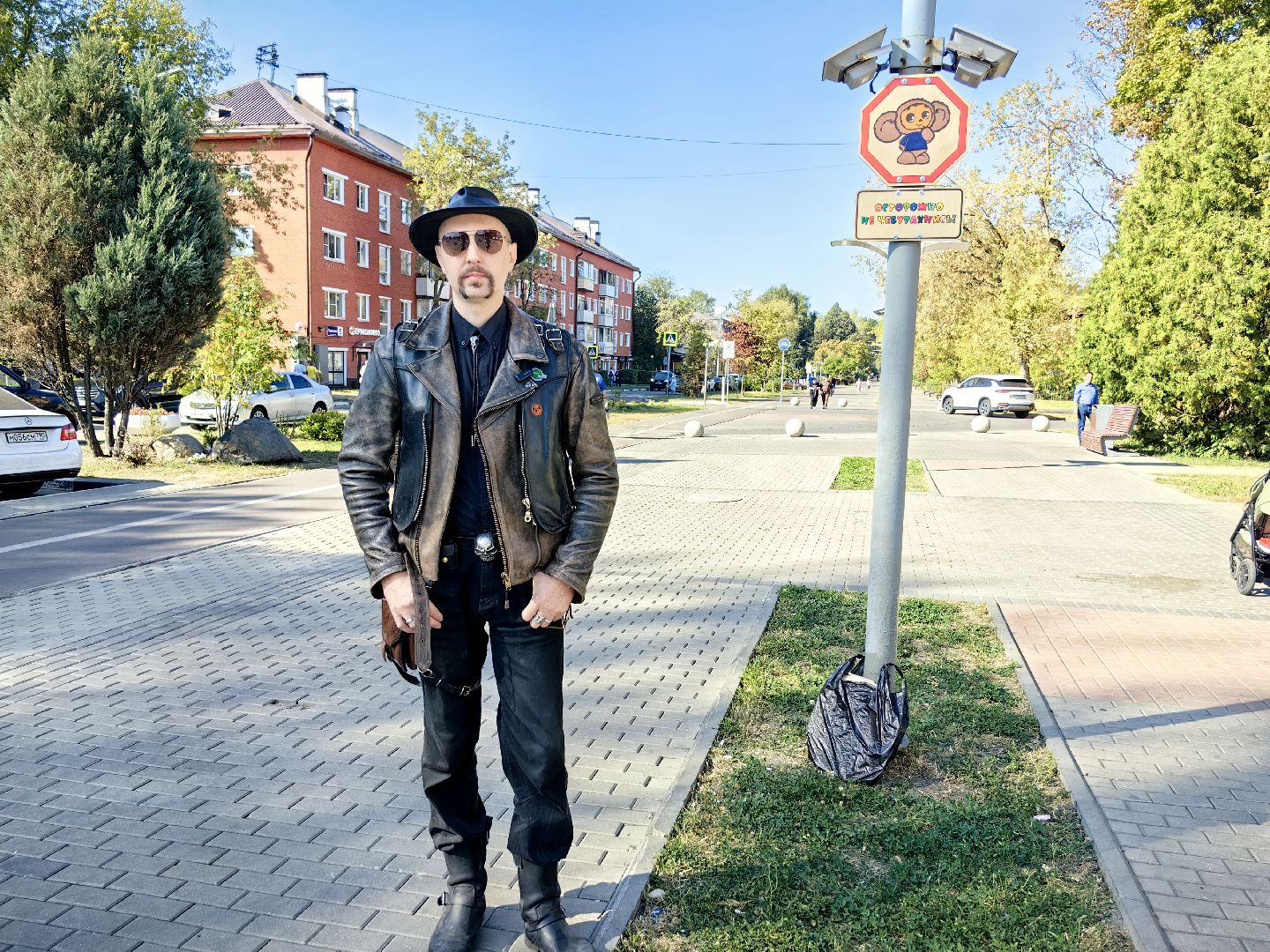 знак, табличка, чебурашка, жители,