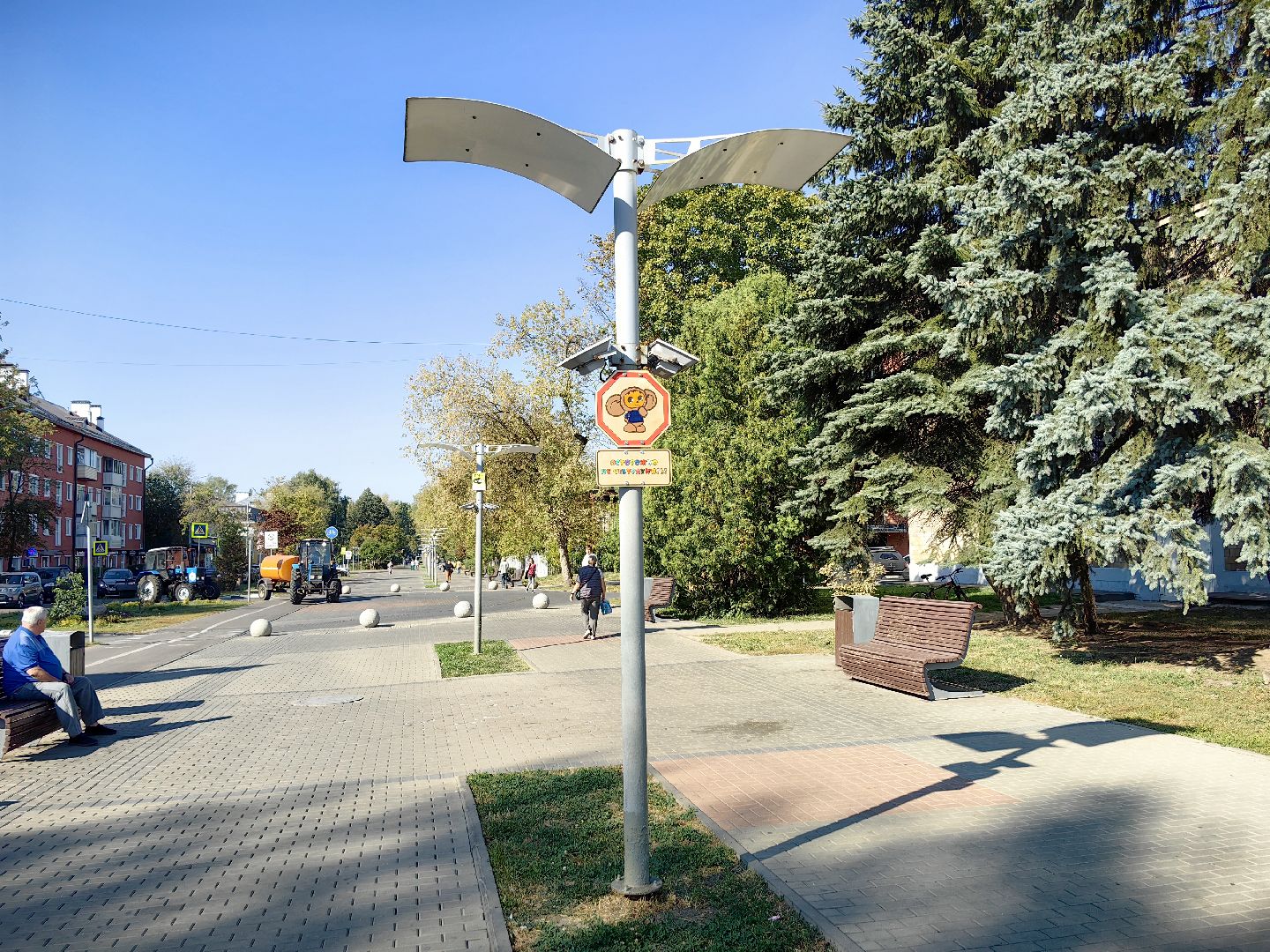 знак, табличка, чебурашка, жители,