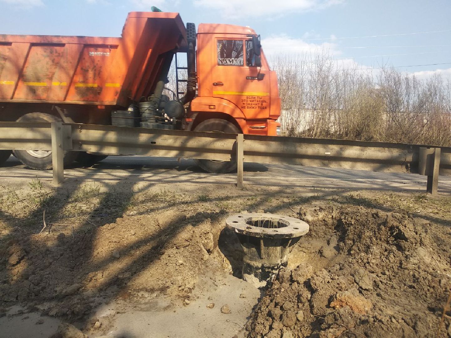 Дмитров, Ремонт дорог, освещение