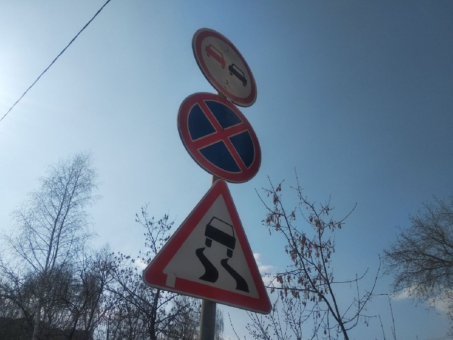 Дмитров, Ремонт дорог, освещение