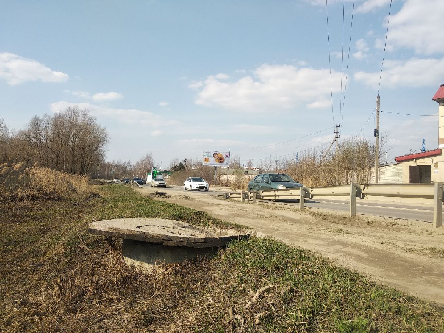 Дмитров, Ремонт дорог, освещение