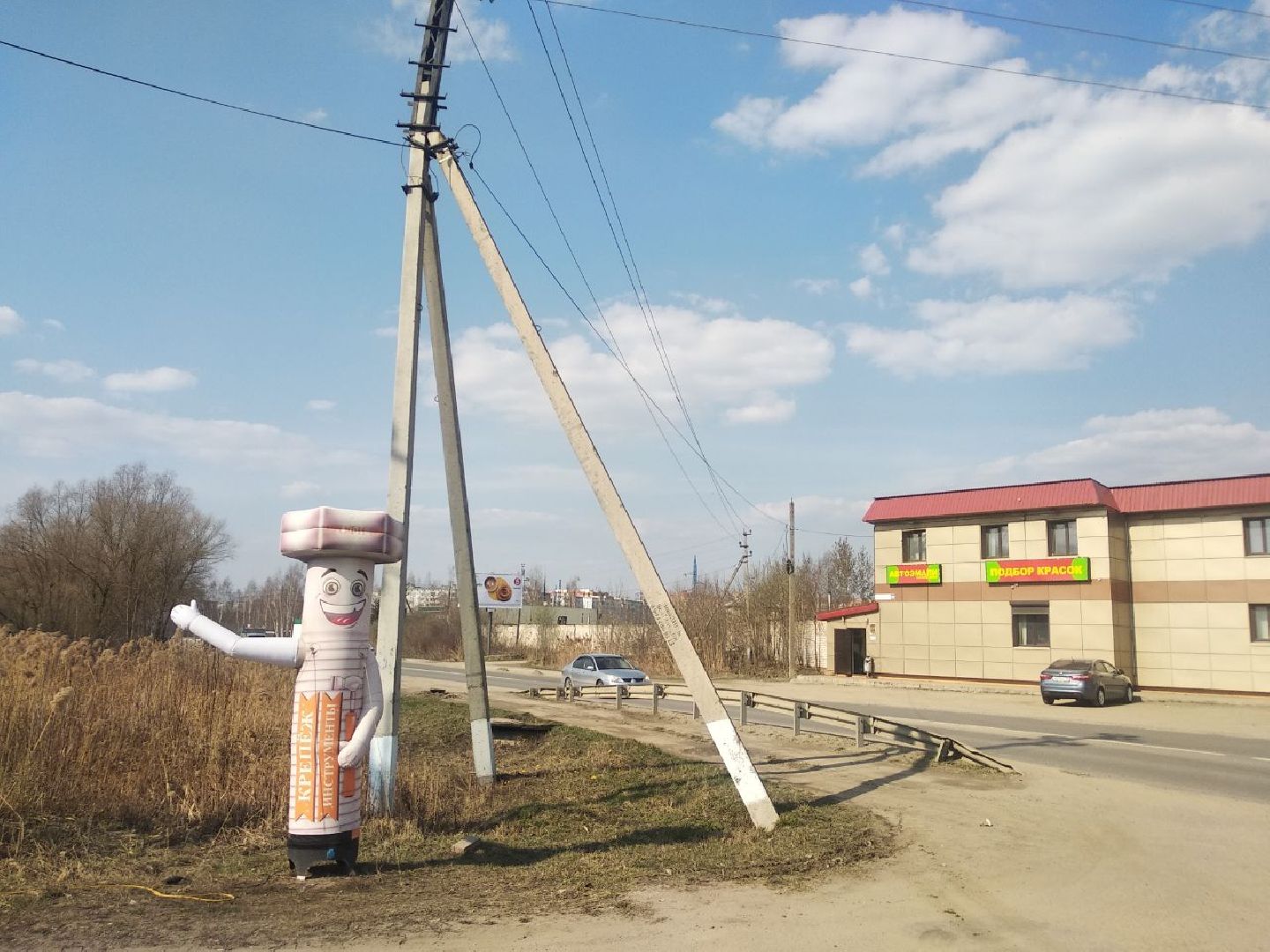 Дмитров, Ремонт дорог, освещение