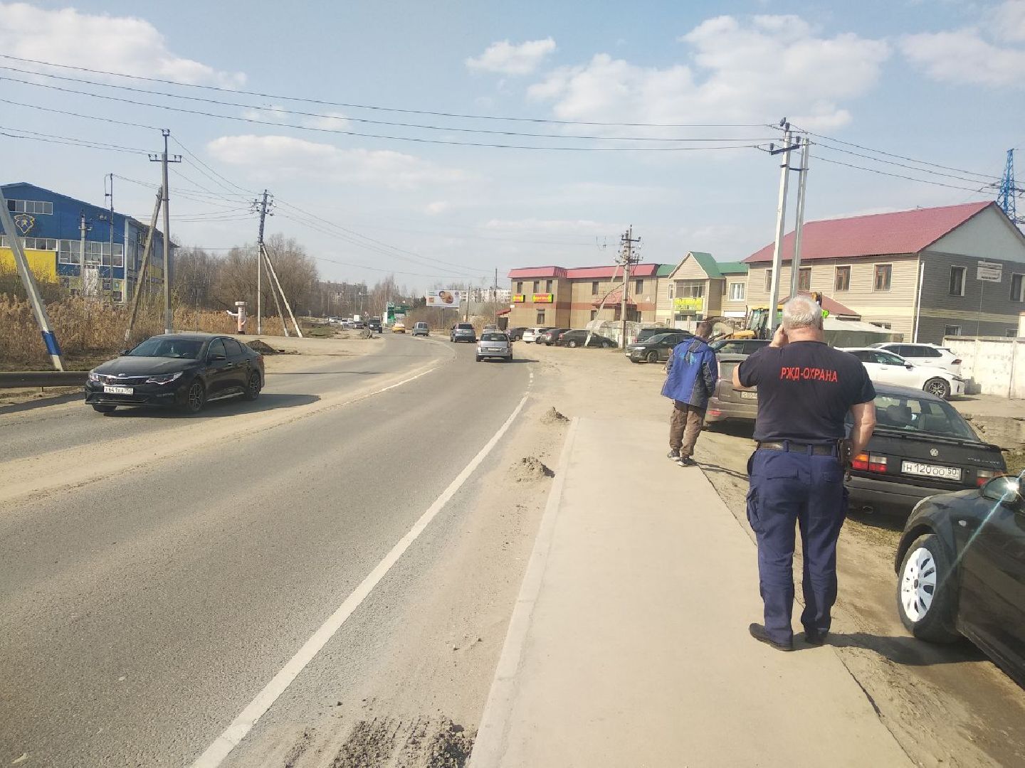 Дмитров, Ремонт дорог, освещение