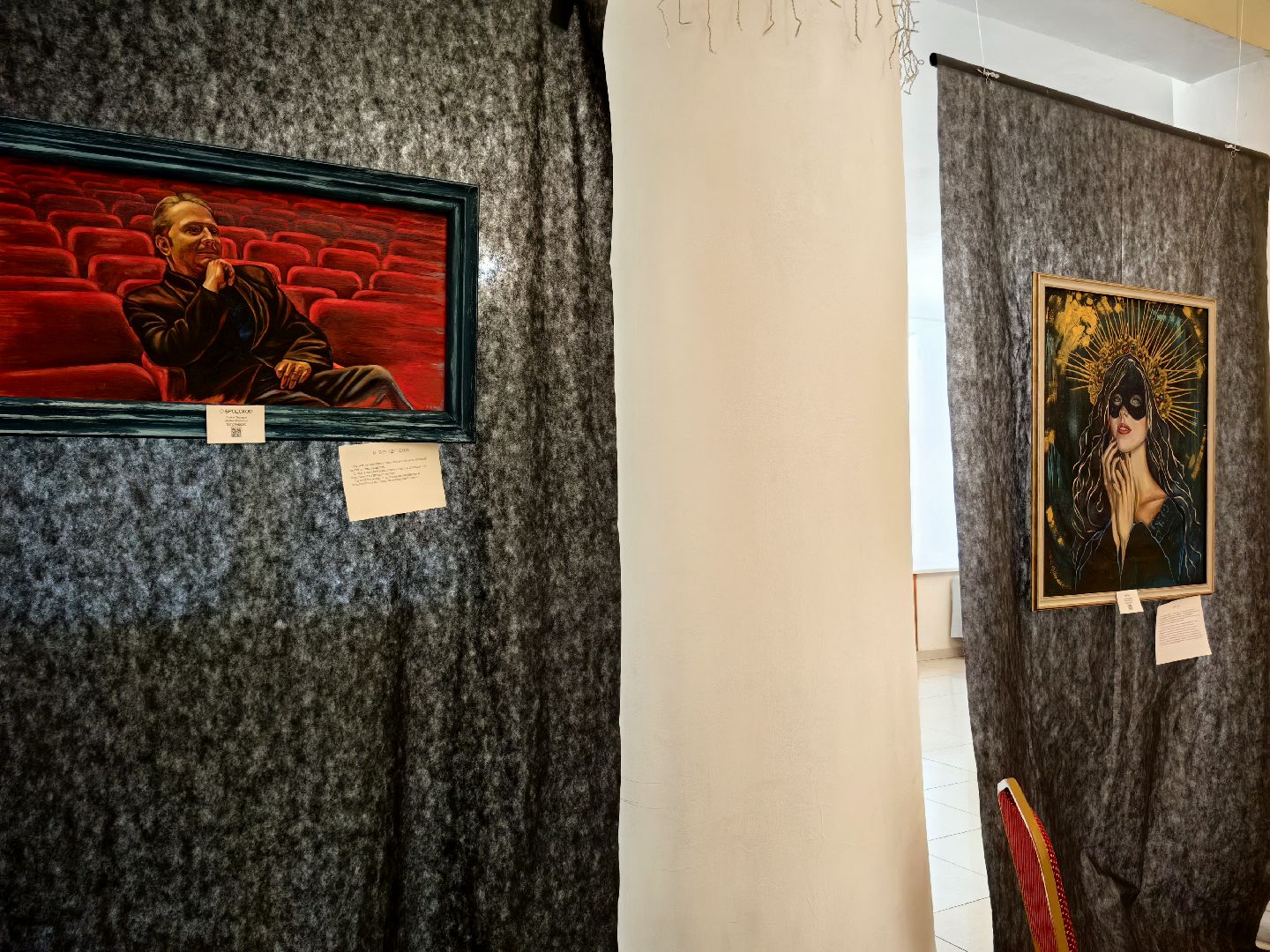 выставка картин, цдк, художница, творчество, сюрреализм, магия, свет, открытие,