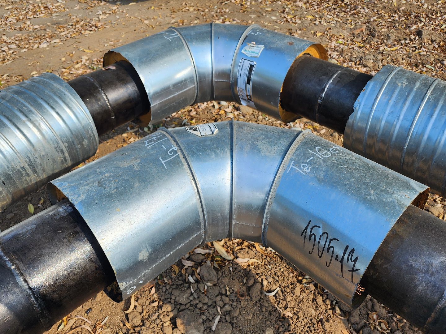 волоколамск, жкх, отопительный сезон 2024-2025, теплоснабжение,