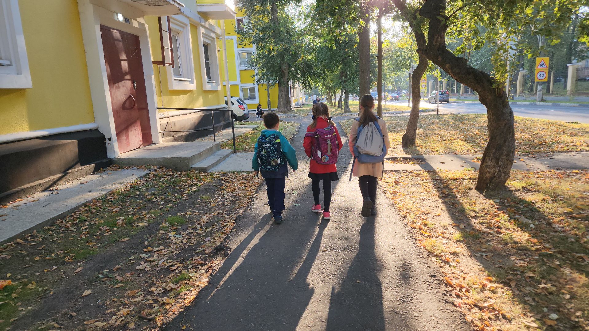 ступино, первоклассники подмосковья, психология детства,