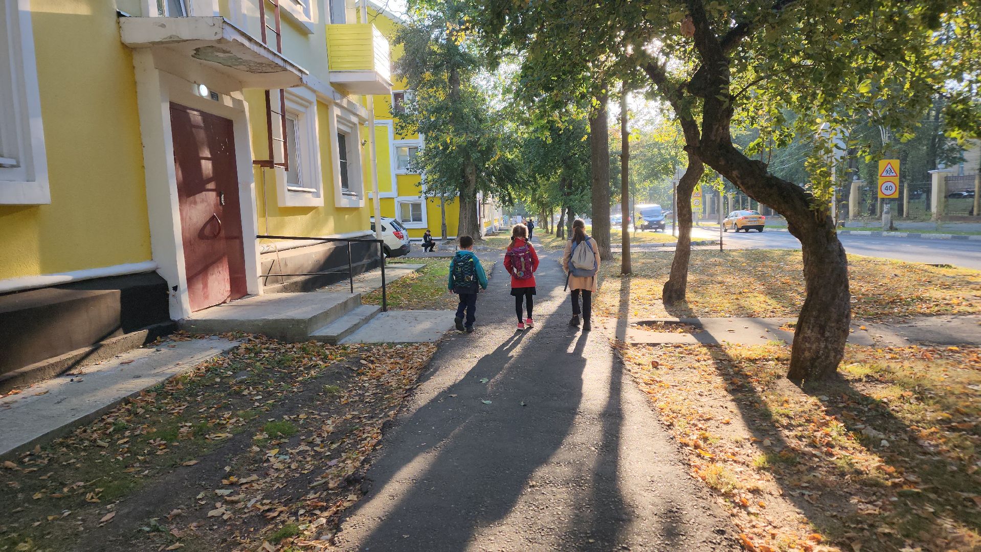 ступино, первоклассники подмосковья, психология детства,