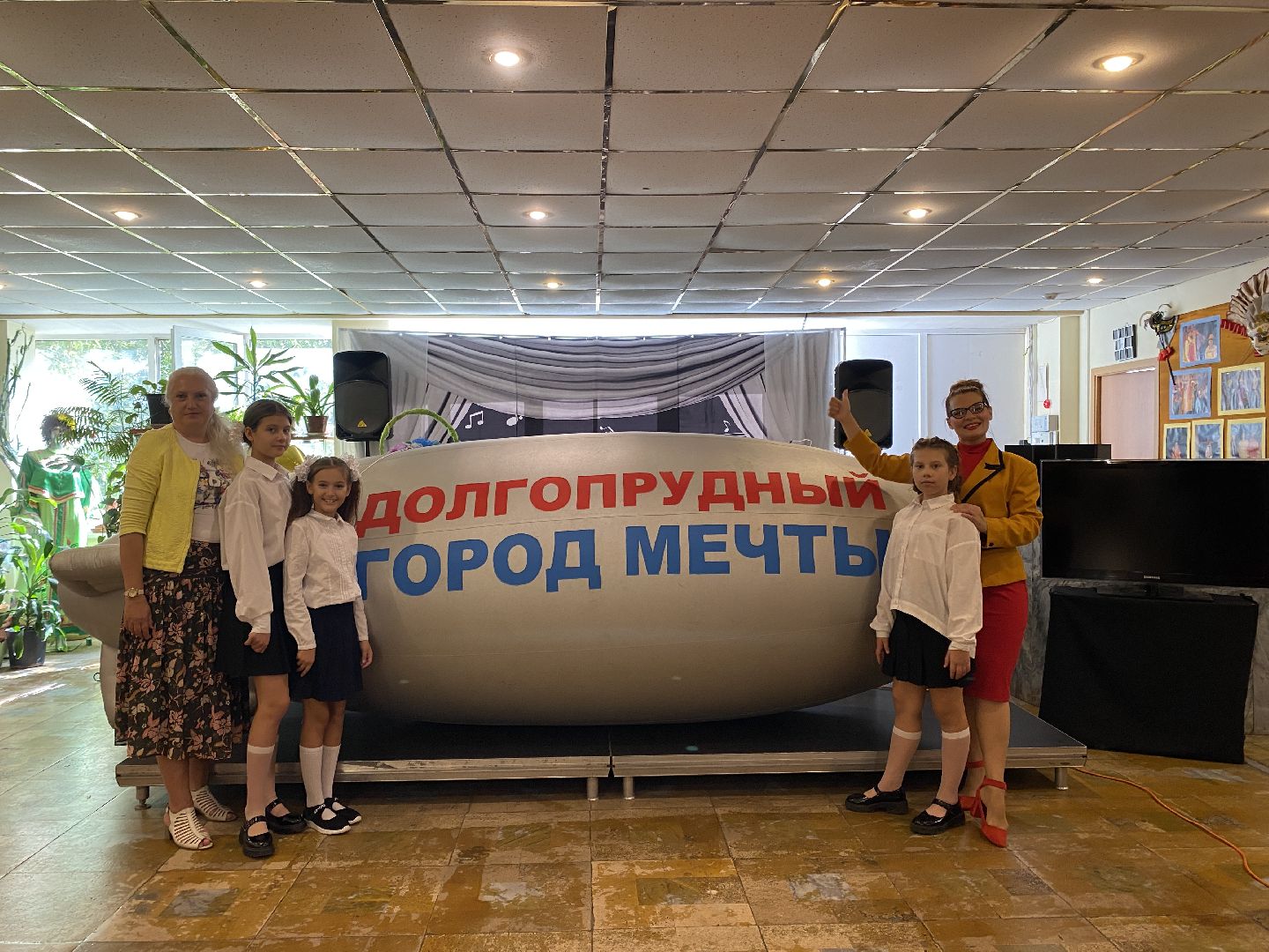 долгопрудный, 34 театральный сезон, долгопрудненский театр город, юные зрители, сво,