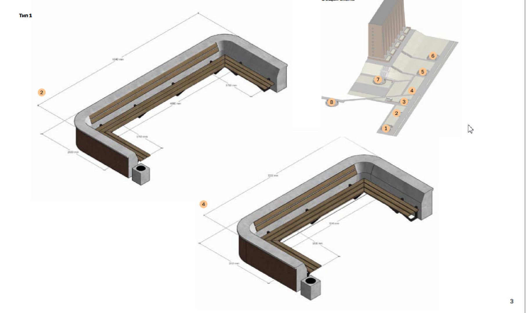 пущино, серпухов, благоустройство,