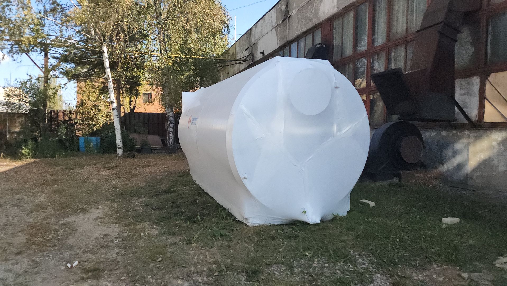 пушкино, котельная, тепловые сети, котельные, новое оборудование, госпрограмма,отопительный сезон 2024-2025,