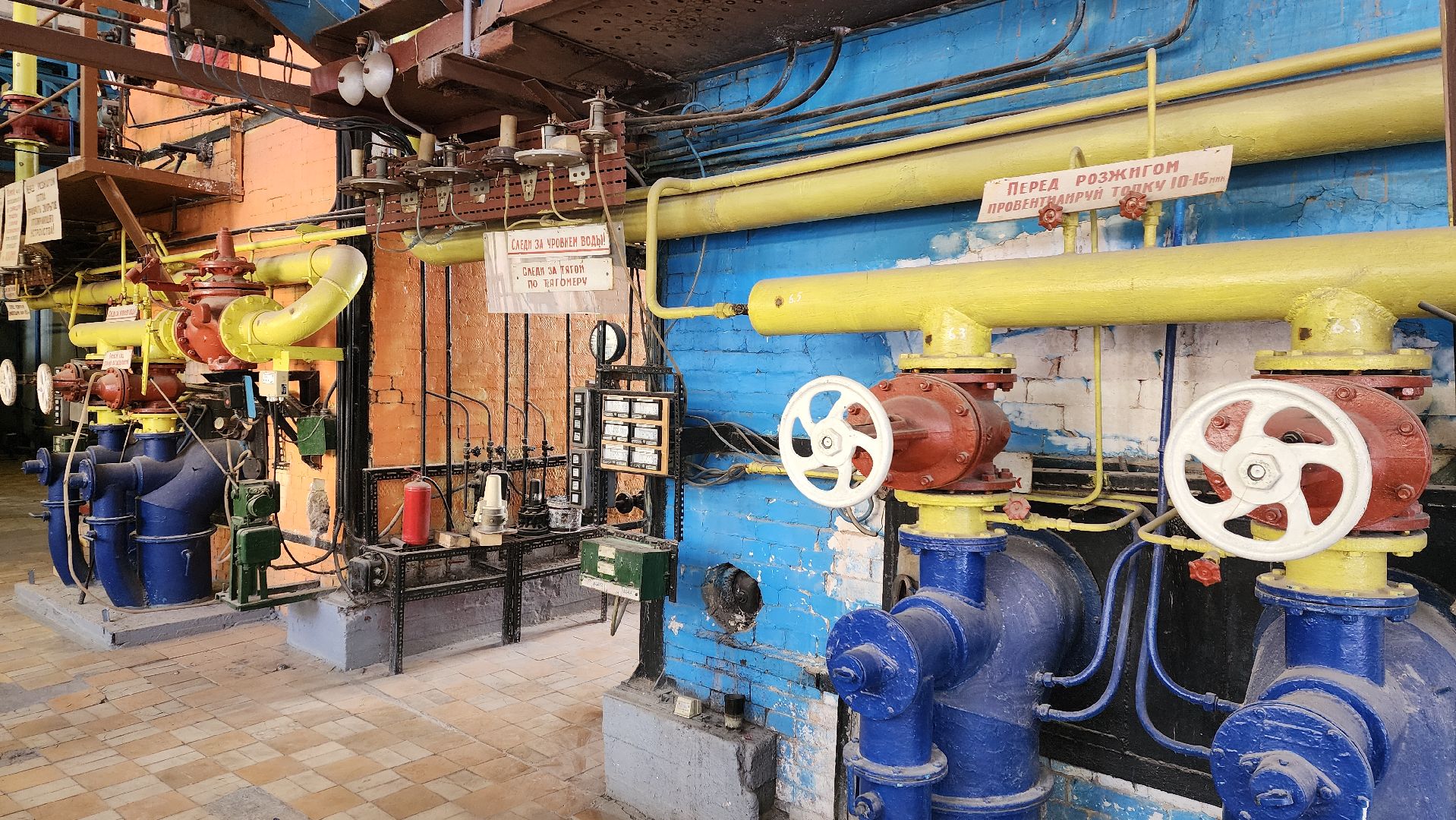 пушкино, котельная, тепловые сети, котельные, новое оборудование, госпрограмма,отопительный сезон 2024-2025,