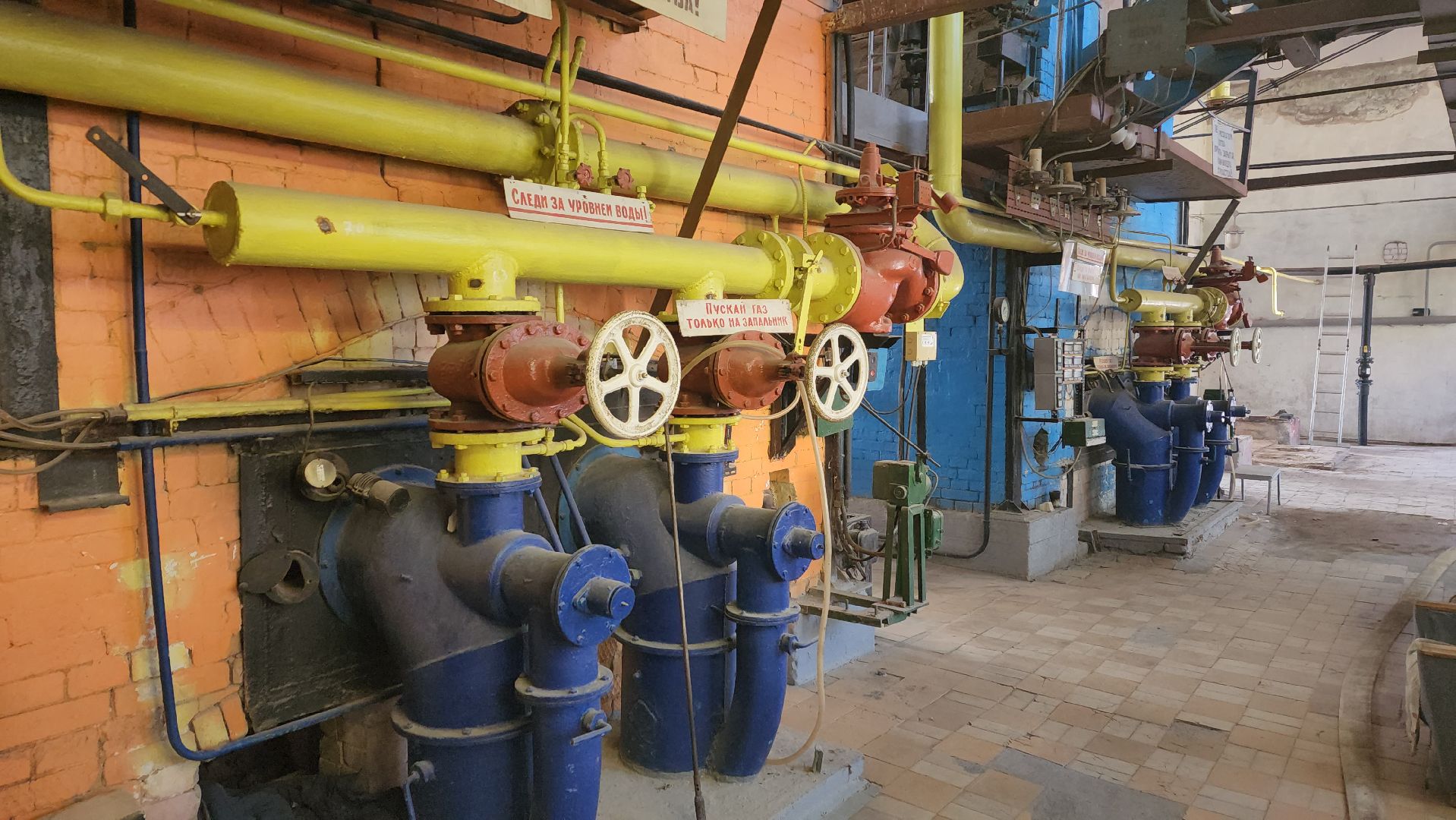 пушкино, котельная, тепловые сети, котельные, новое оборудование, госпрограмма,отопительный сезон 2024-2025,