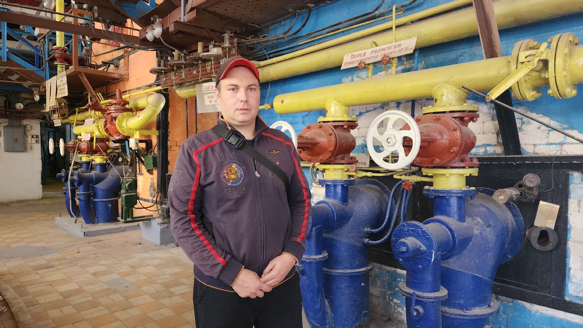 пушкино, котельная, тепловые сети, котельные, новое оборудование, госпрограмма,отопительный сезон 2024-2025,