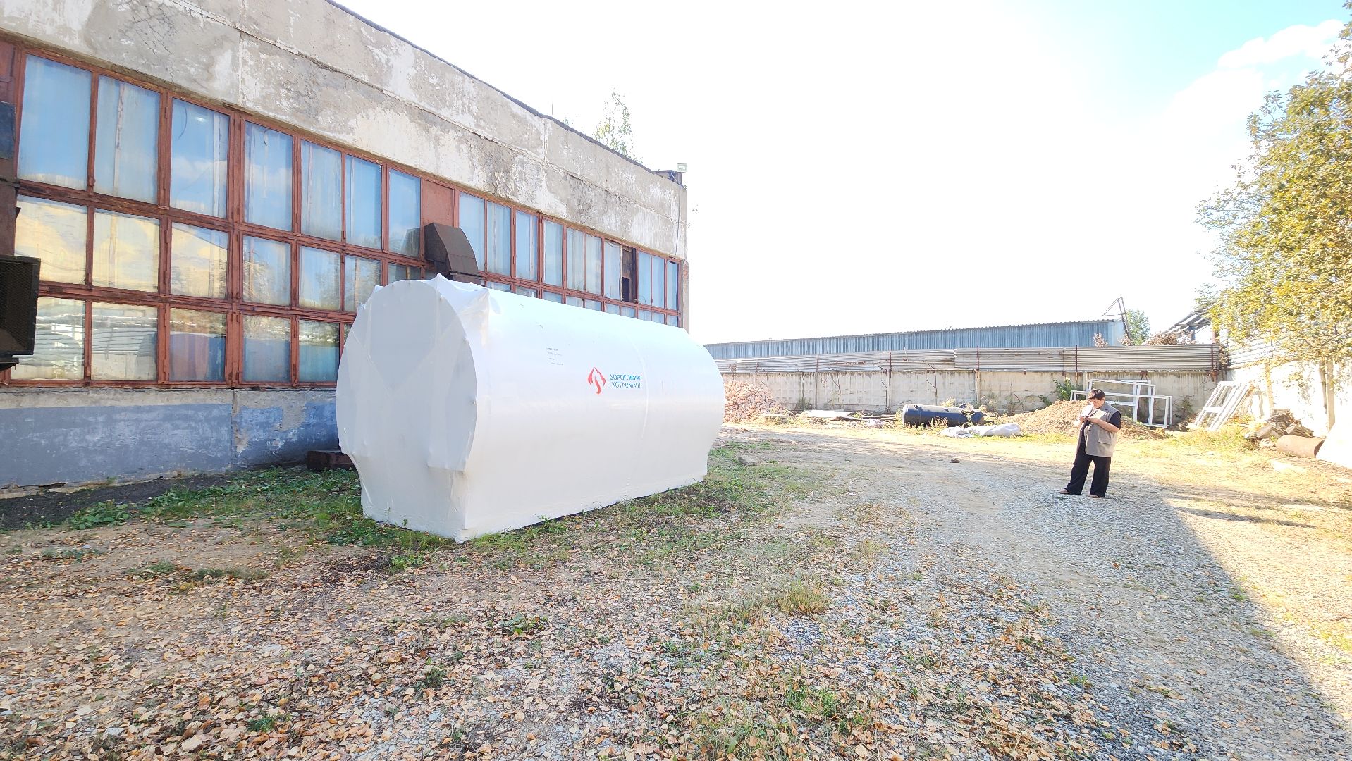 пушкино, котельная, тепловые сети, котельные, новое оборудование, госпрограмма,отопительный сезон 2024-2025,