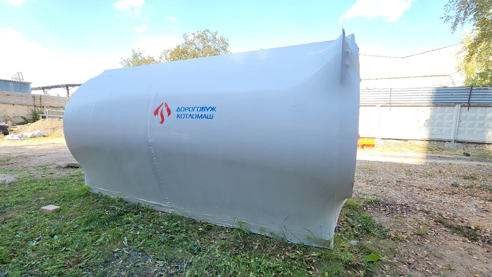 пушкино, котельная, тепловые сети, котельные, новое оборудование, госпрограмма,отопительный сезон 2024-2025,