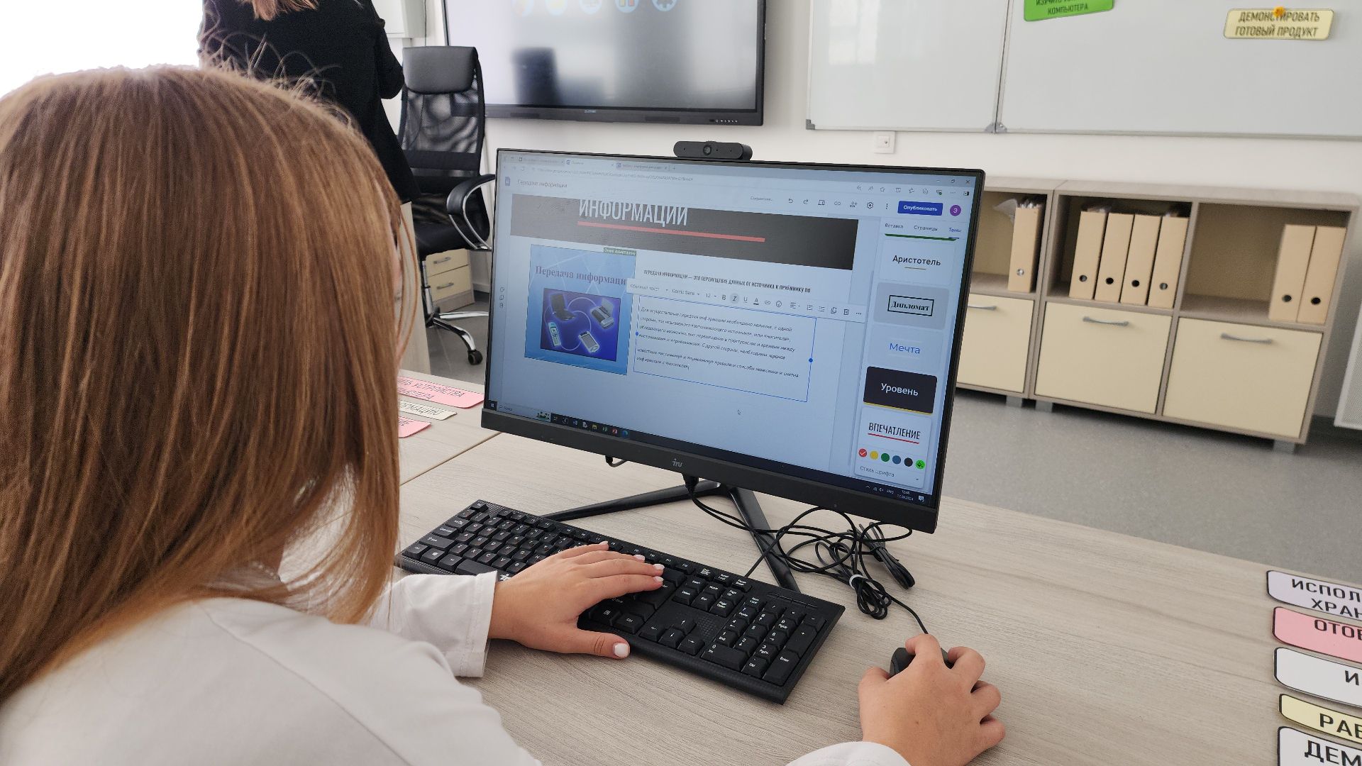 шатура, образование, образование в подмосковье, молодая учительница, молодой специалист, михаил мартыненко, культурная шатура,