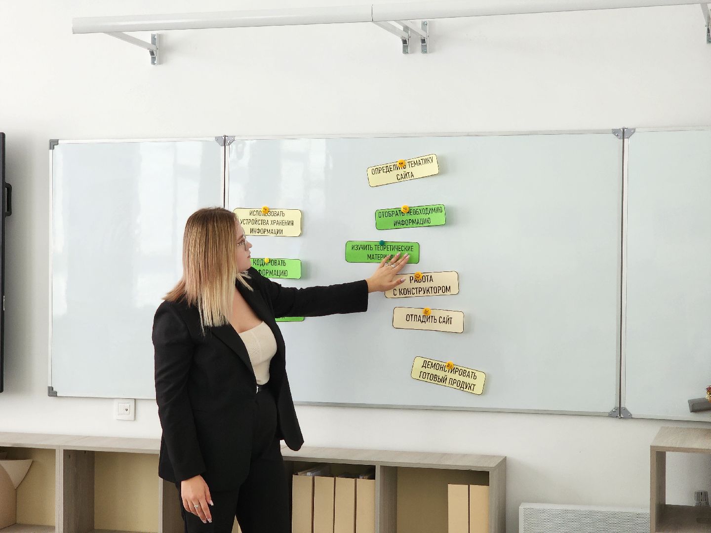 шатура, образование, образование в подмосковье, молодая учительница, молодой специалист, михаил мартыненко, культурная шатура,